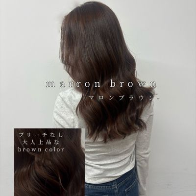 ✨休日限定メニュー✨
カット＋ホリスティックカラー