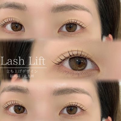 【5週以内】次世代束感まつげパーマ￥5,200