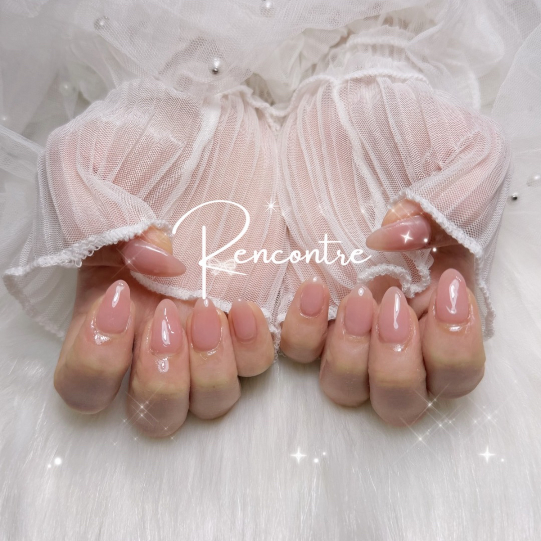 Rencontre