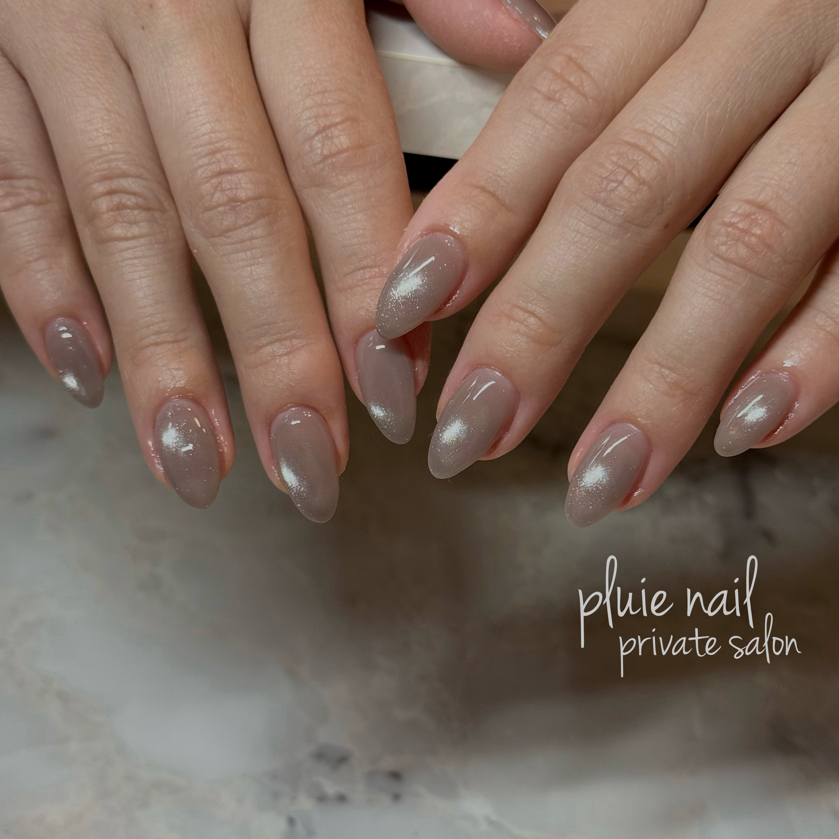 pluienail