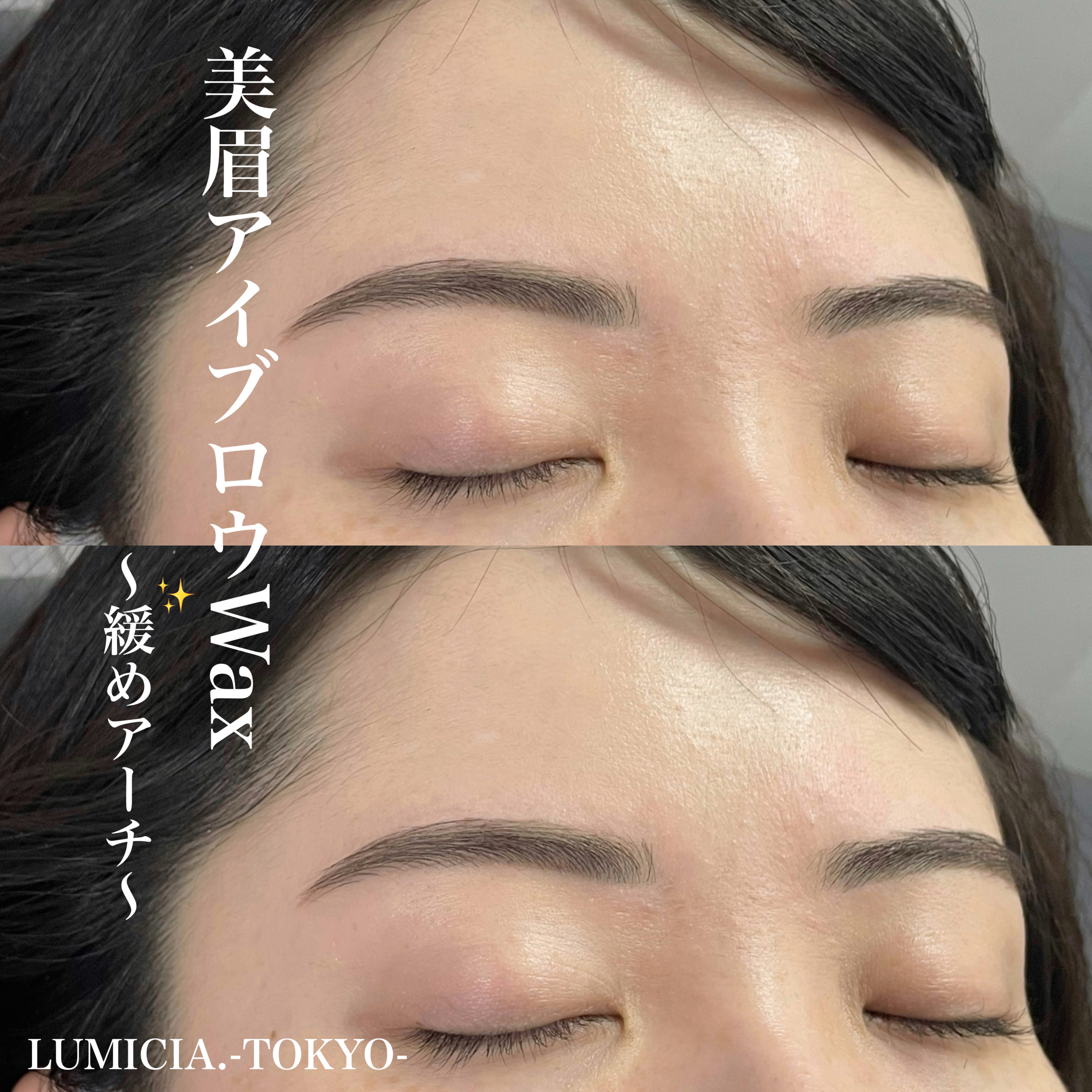 lumicia_yuria
