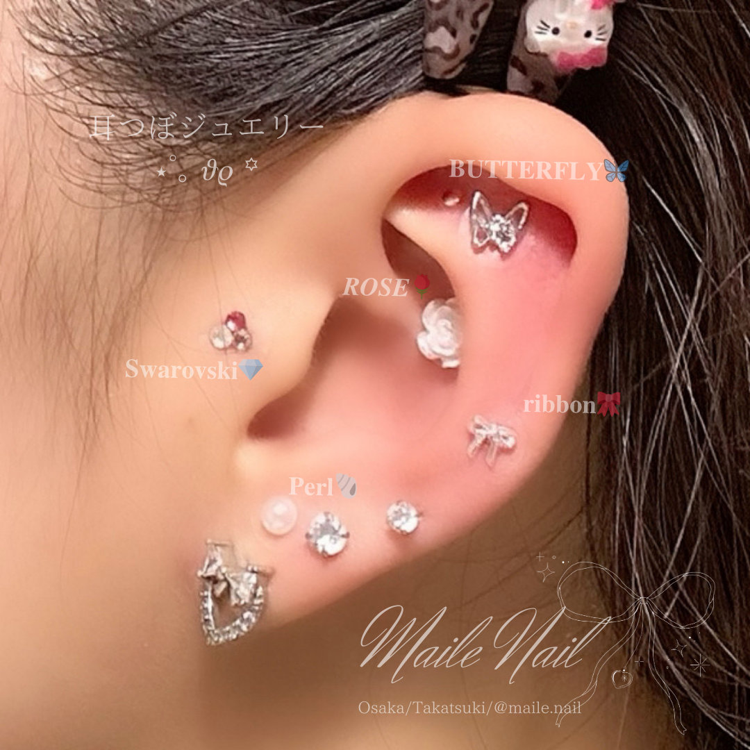 Maile.nail