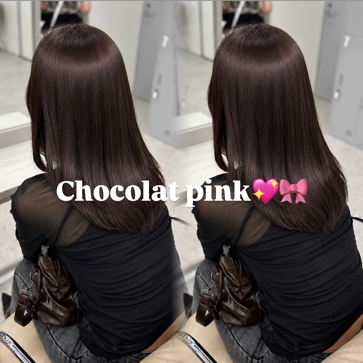 coco_una