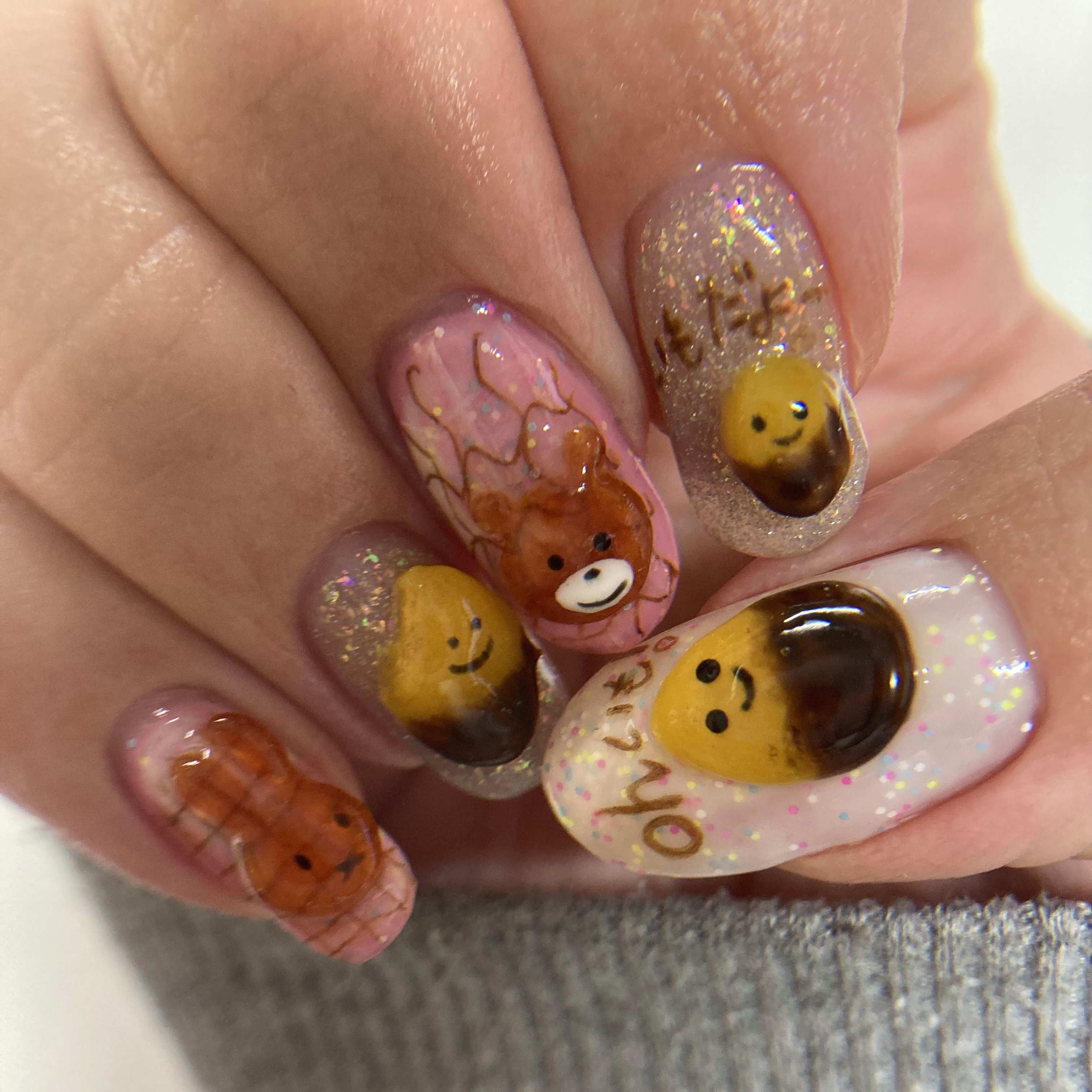 Nail.answer