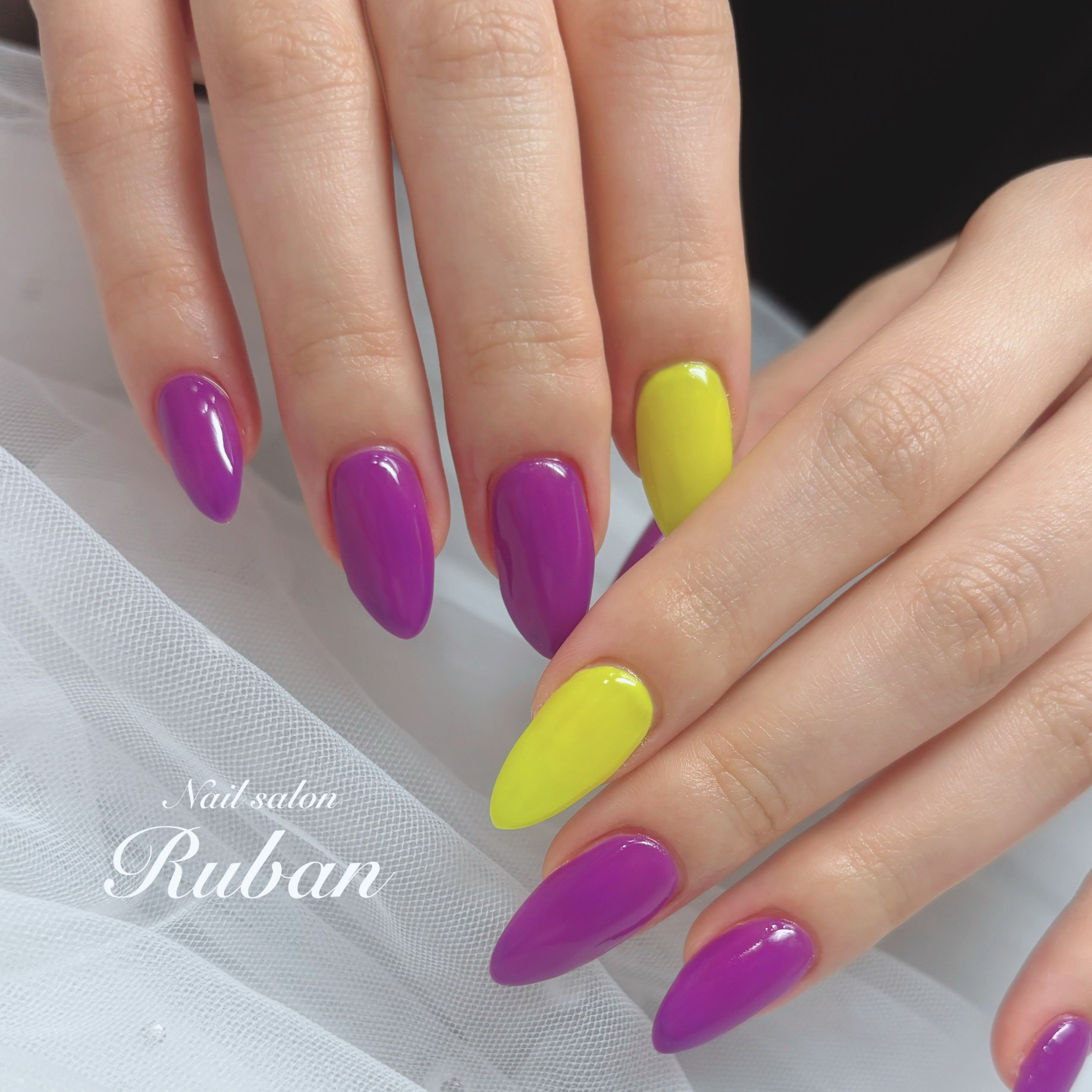 Ruban