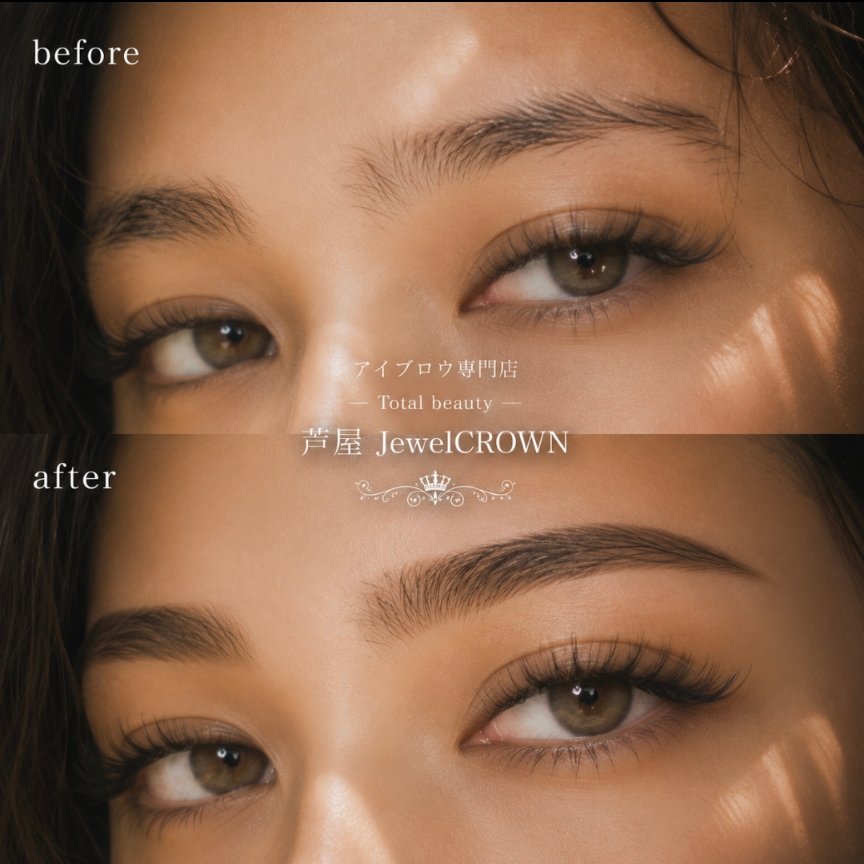 eyebrow_jewelcrown