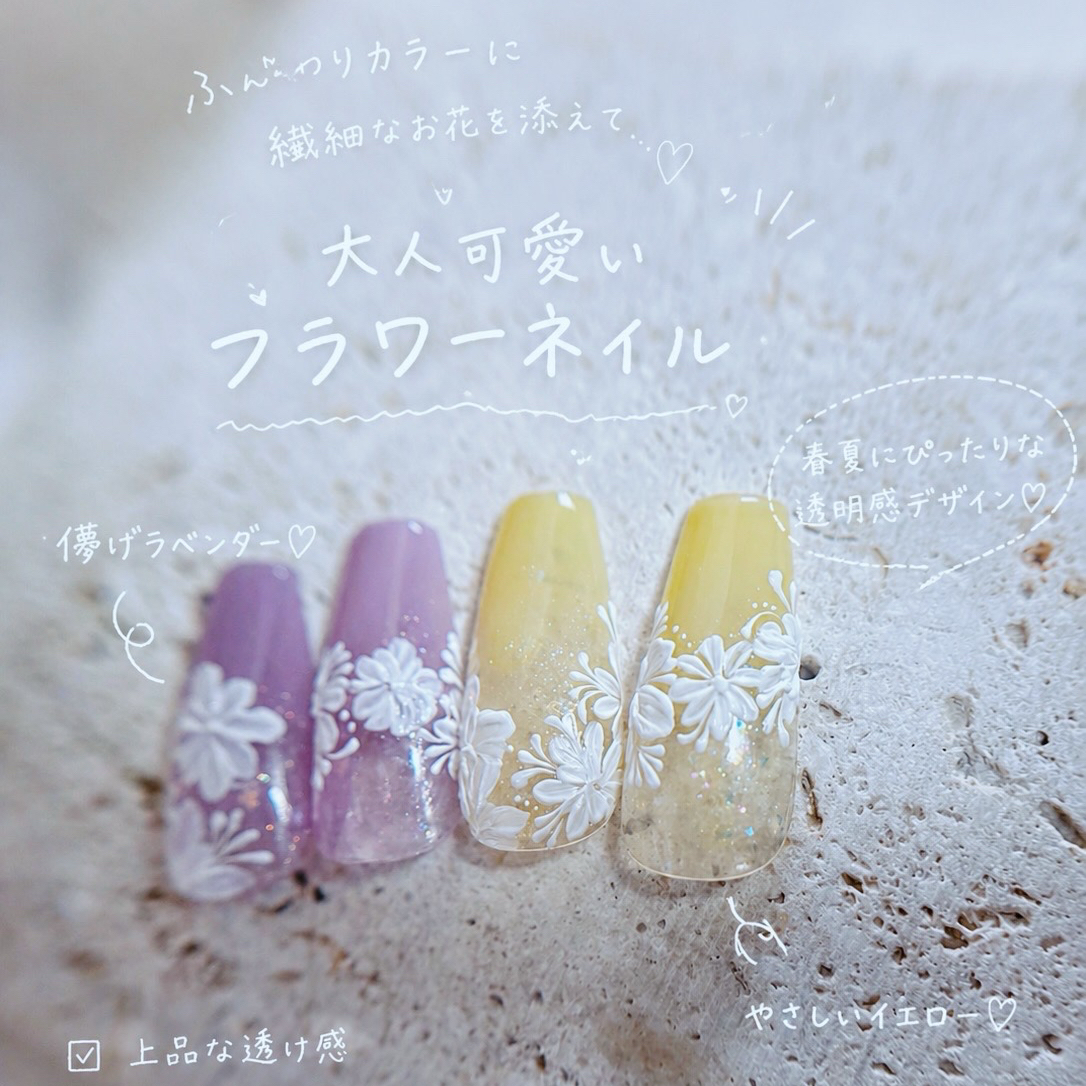 lil.yun.nail
