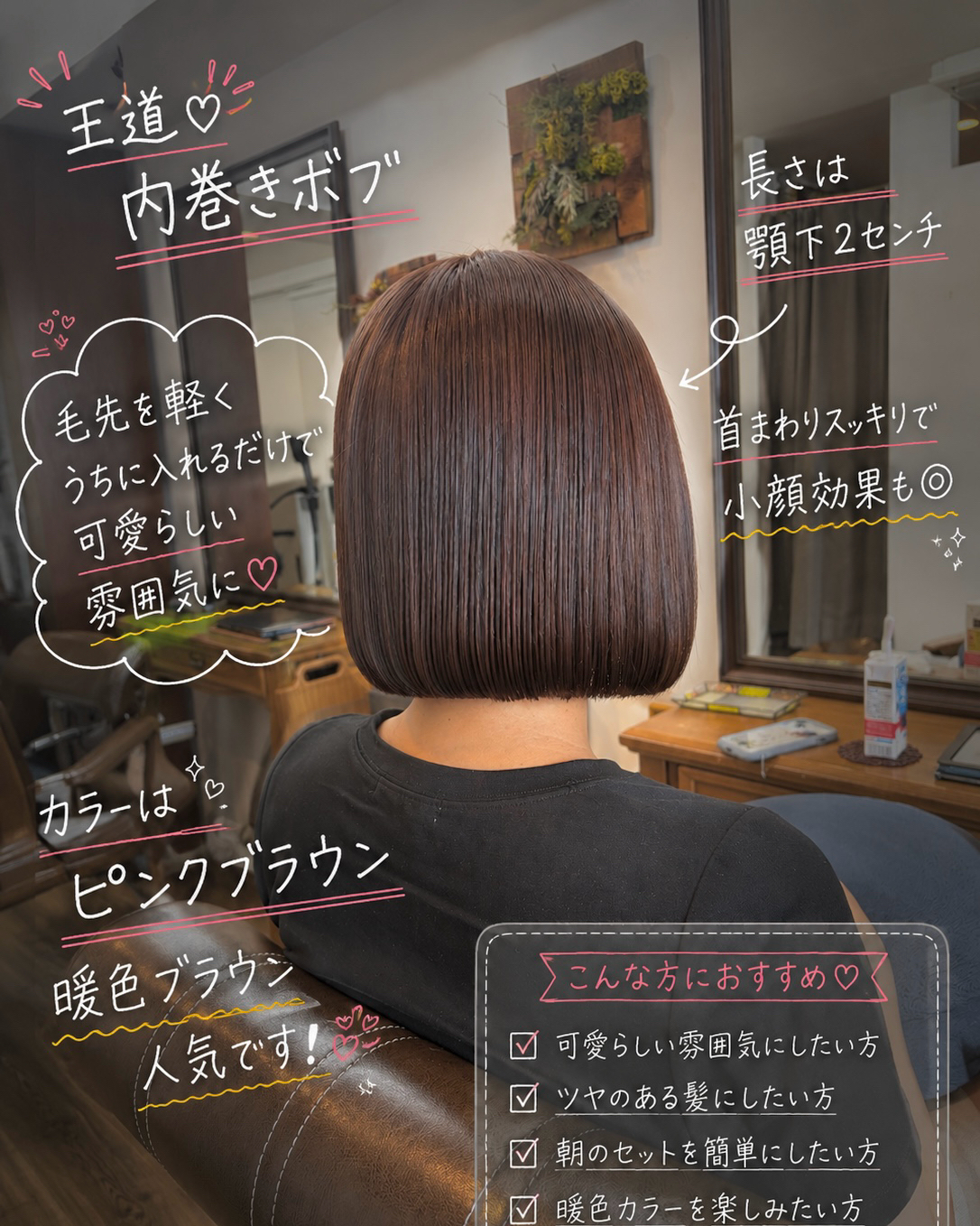 mao8448