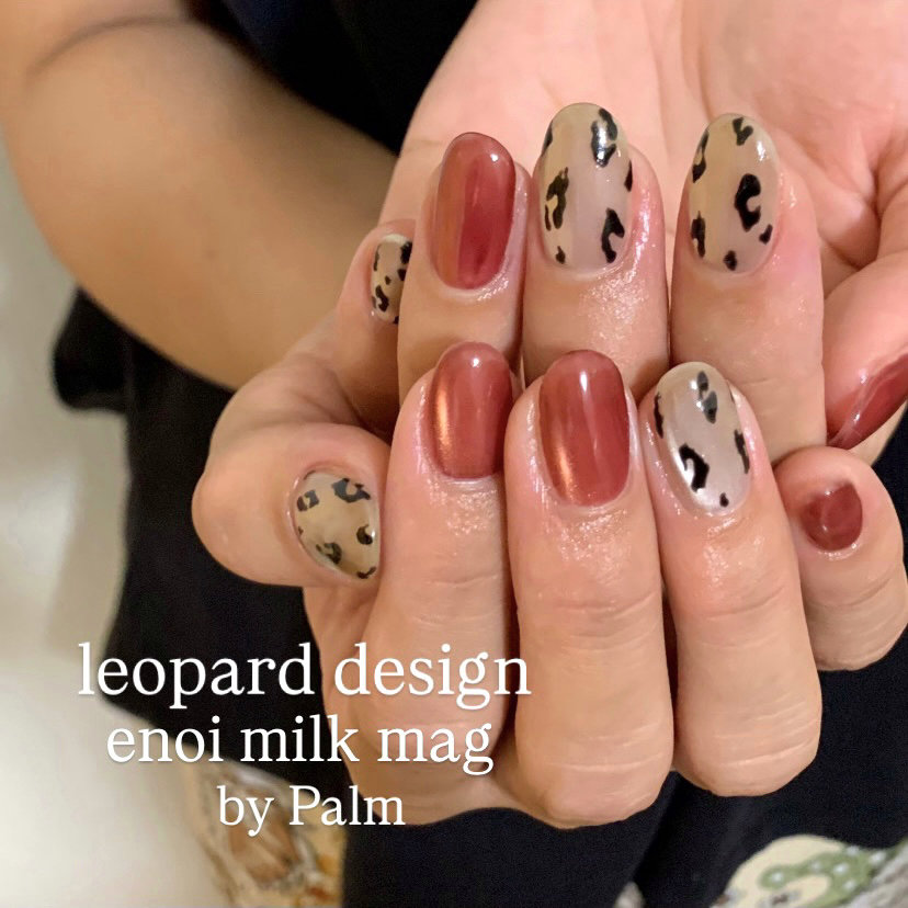 palm.nail