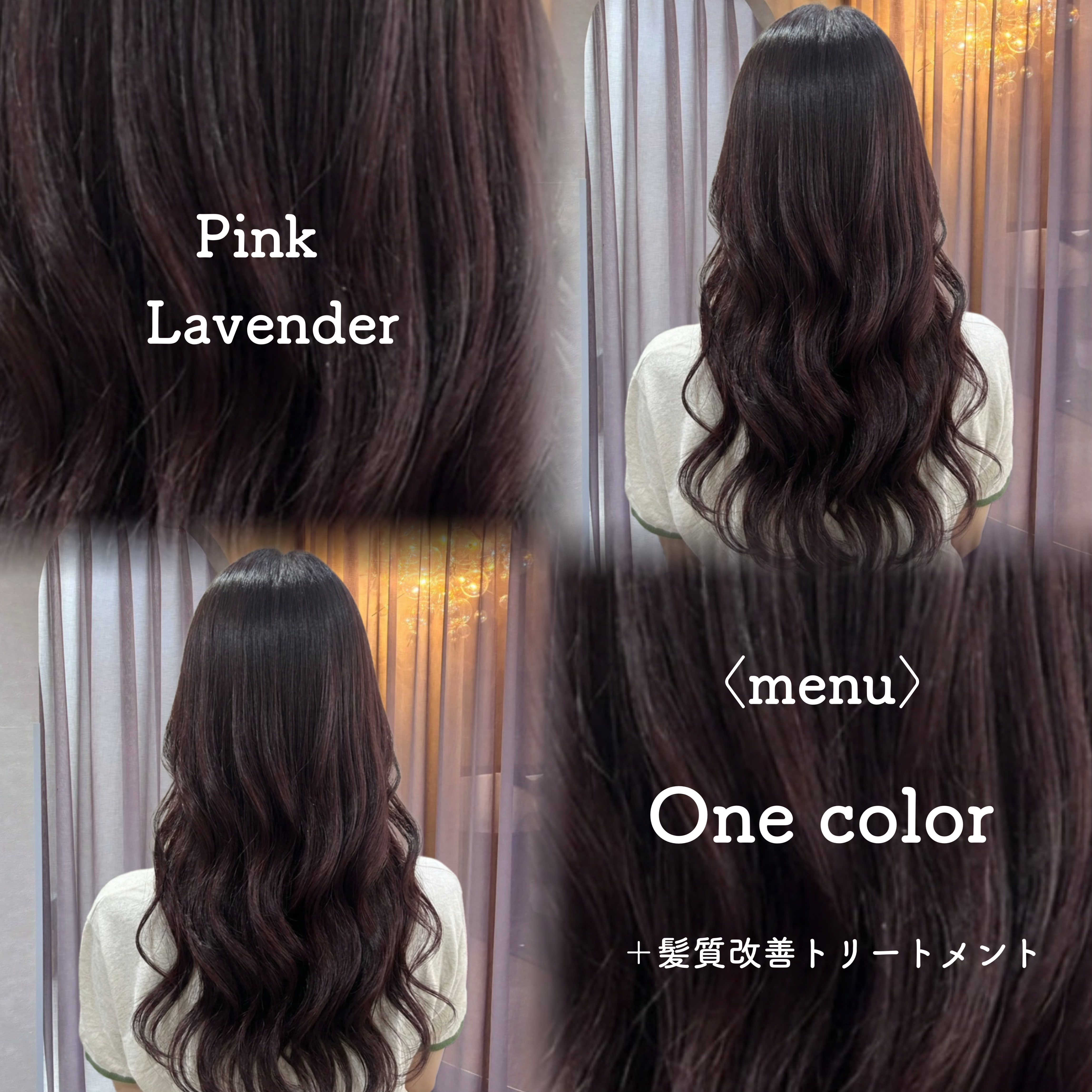 Color_Couture.ayaka