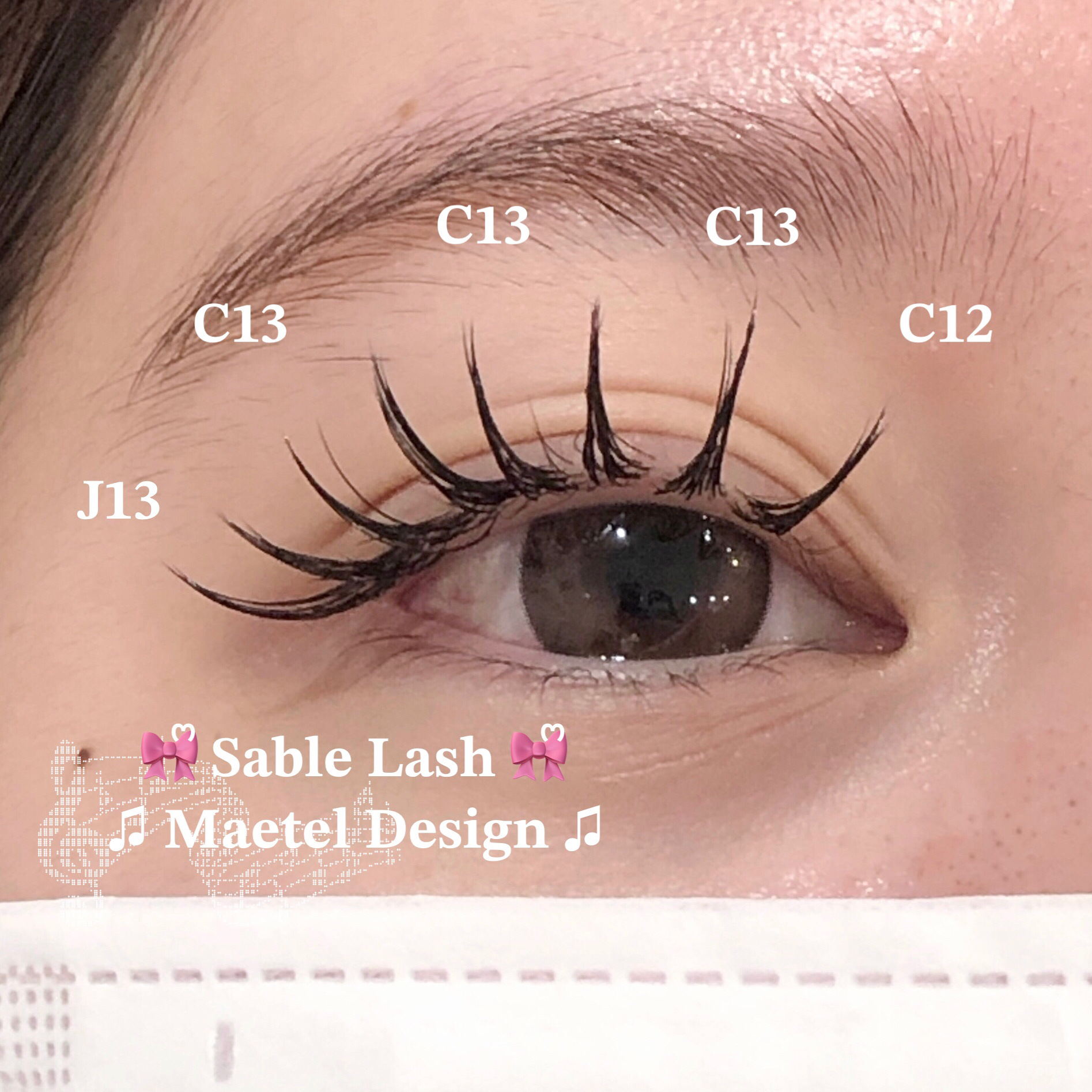 natsumi__trueye