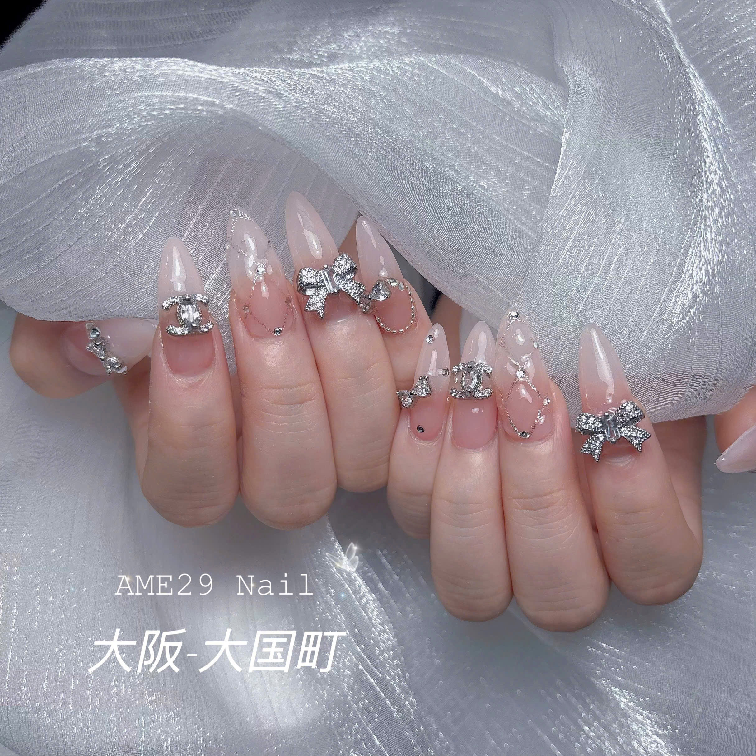 Ame29.nail