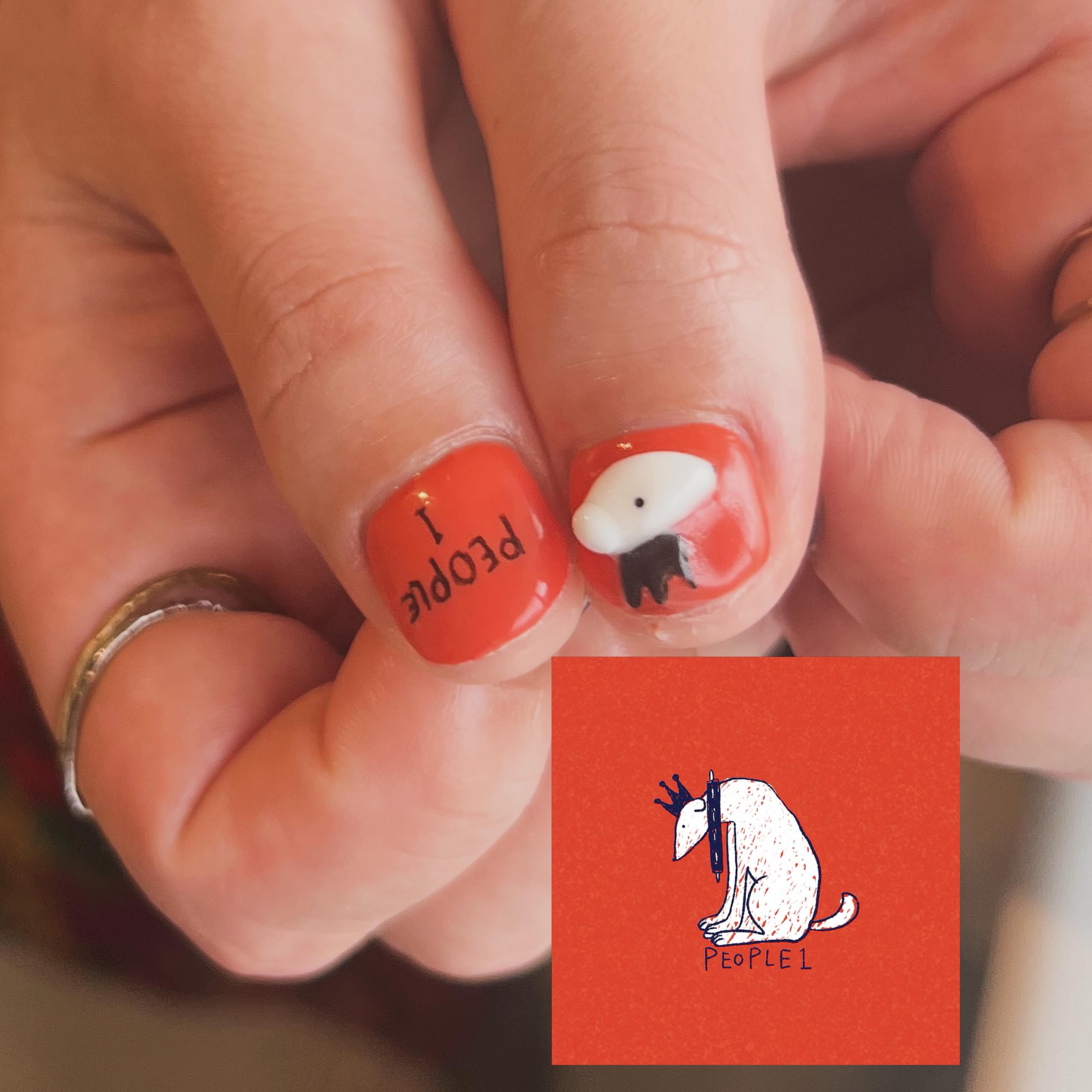 onde.nail2020