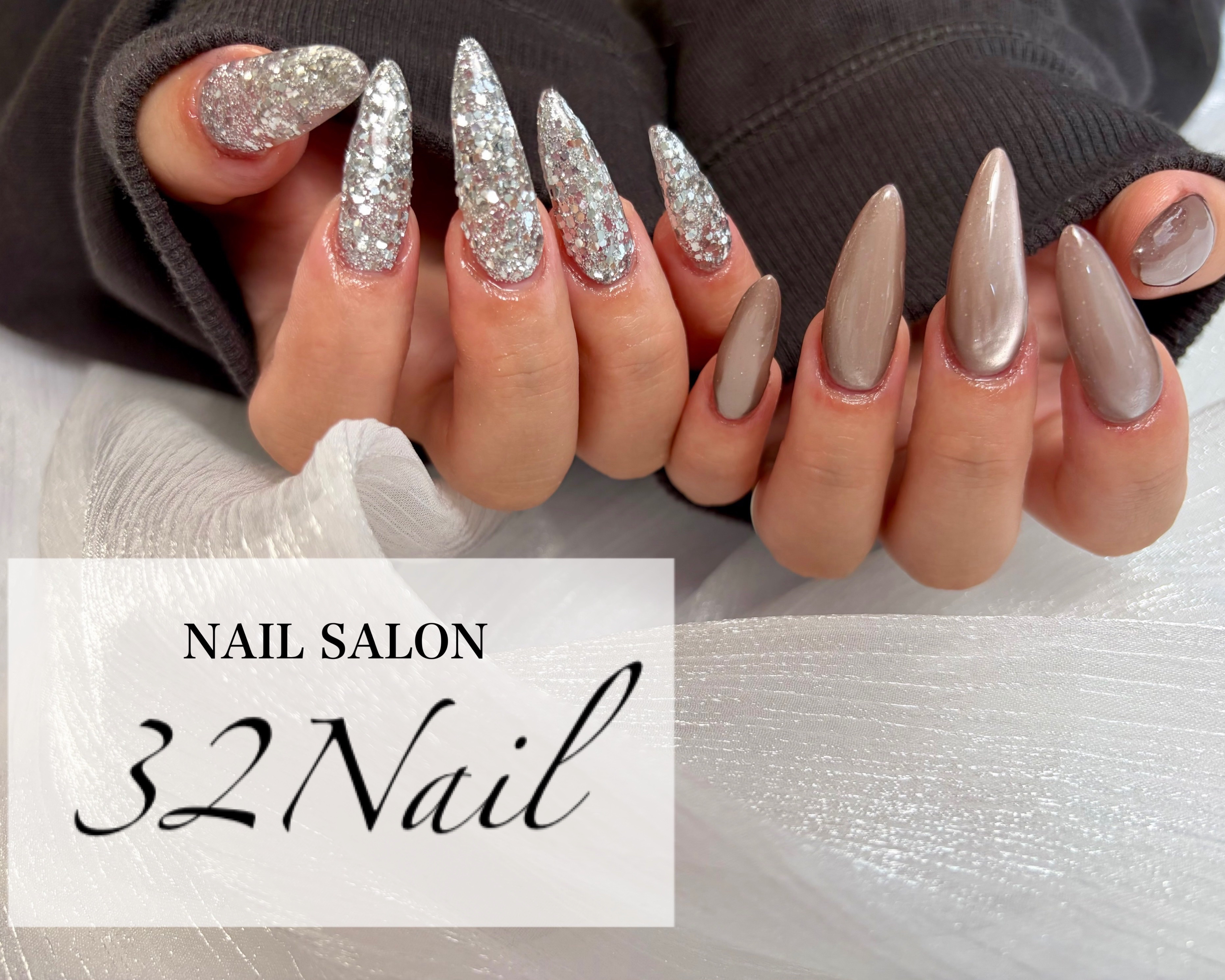 32nail_s