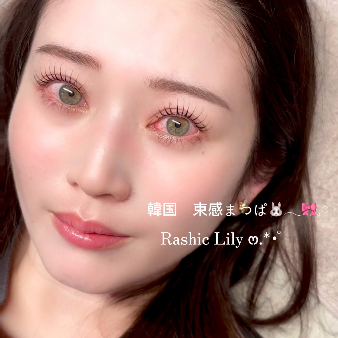rashiclily__ryo