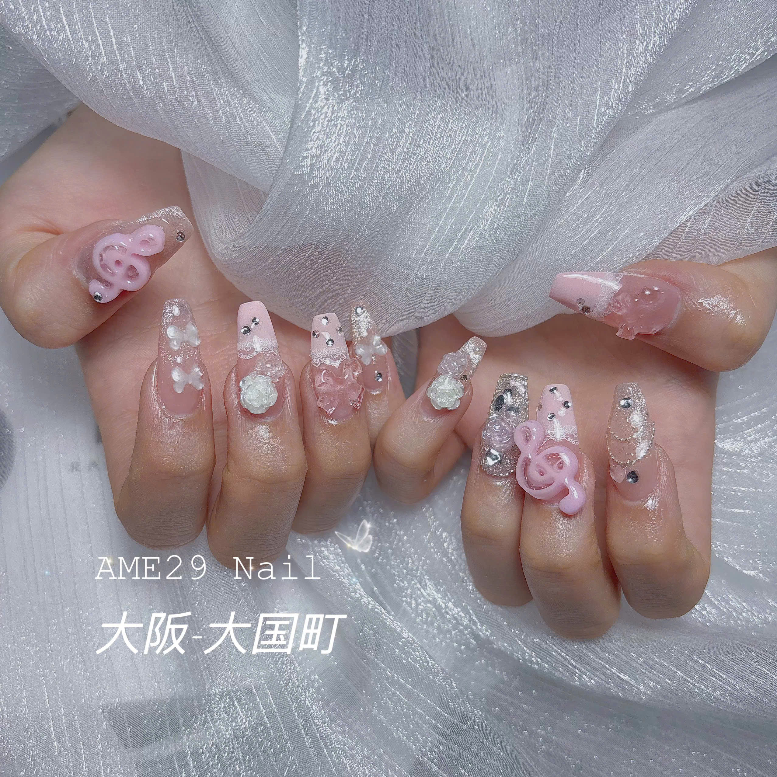 Ame29.nail