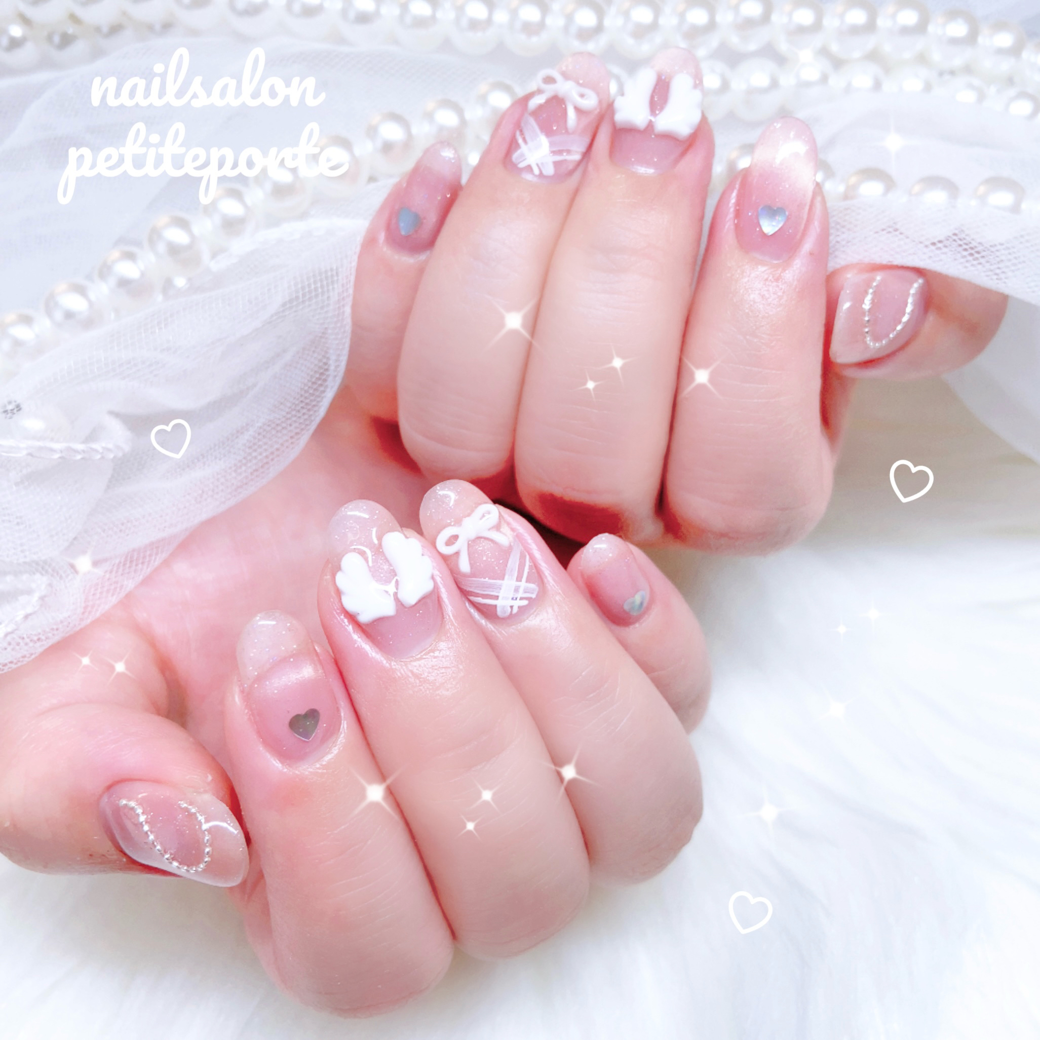 petiteporte_yu