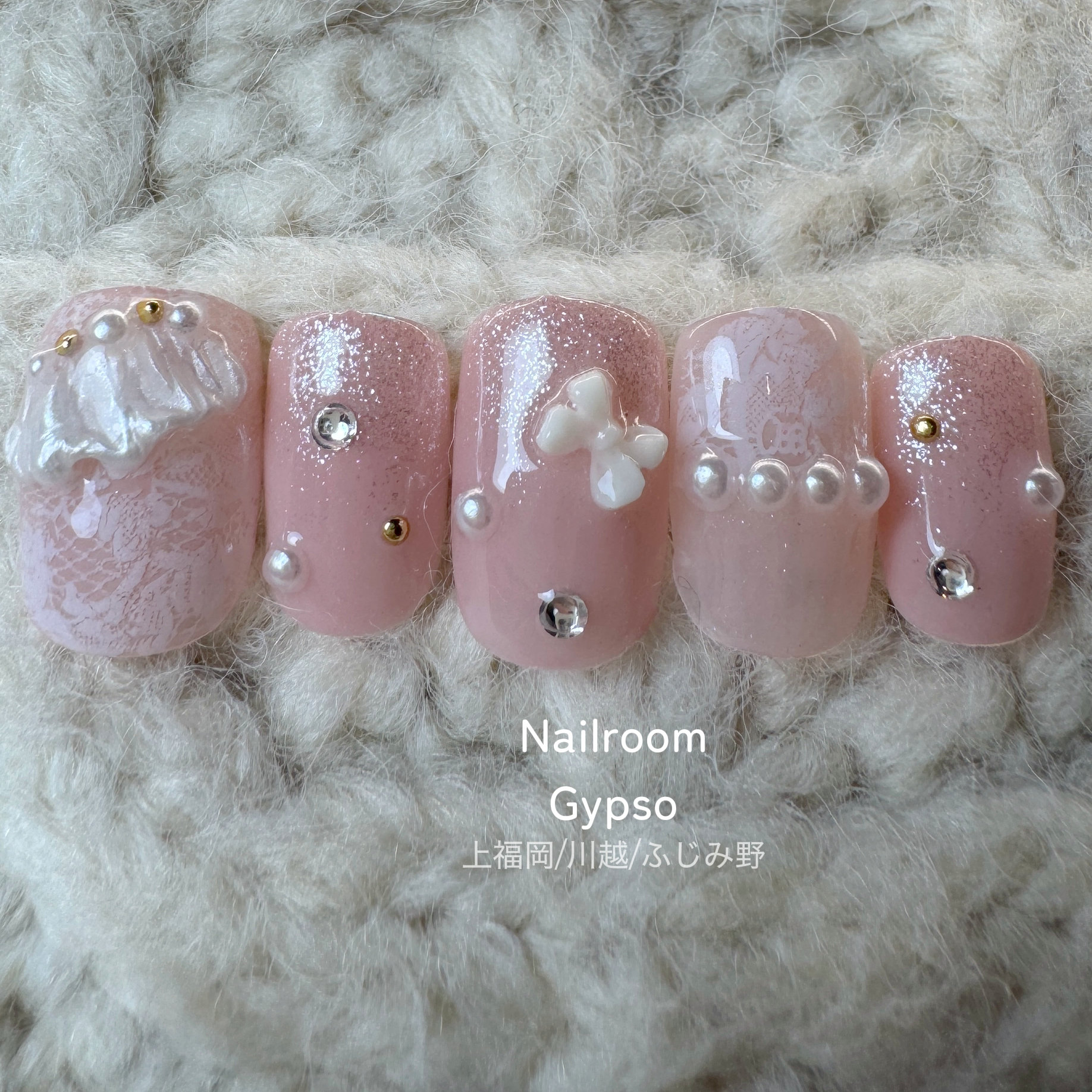 NailroomGypso