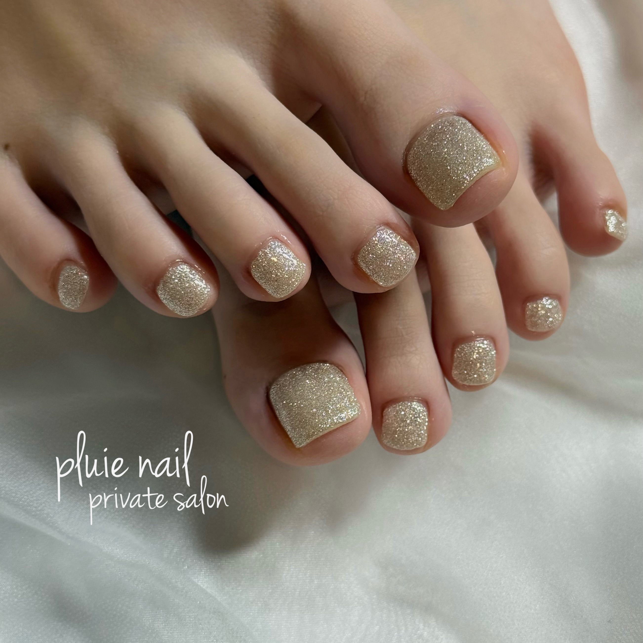 pluienail