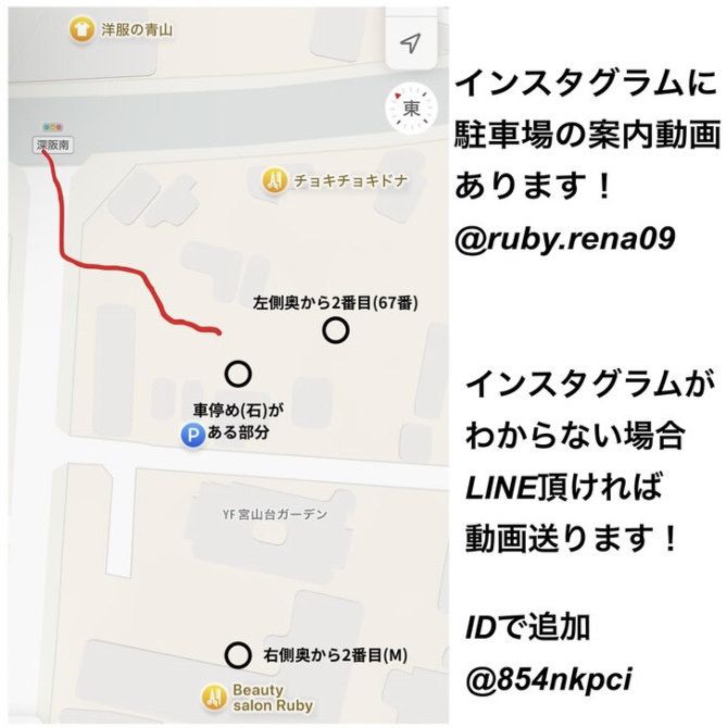 スカルプ取扱有〇マグネット70色以上