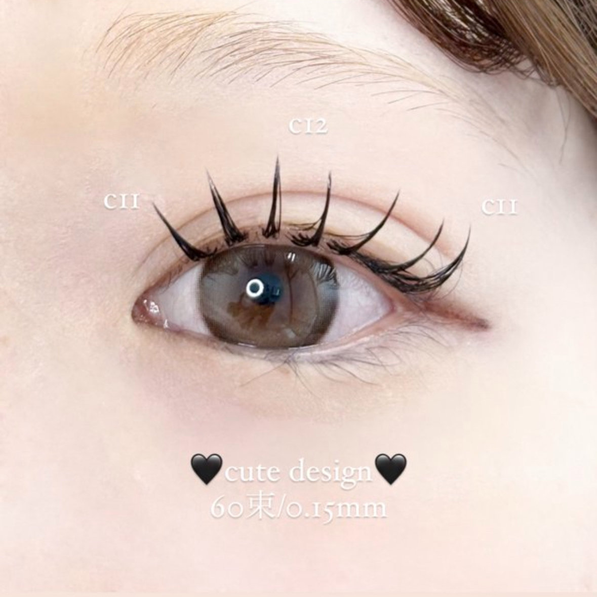 Liaile.eye