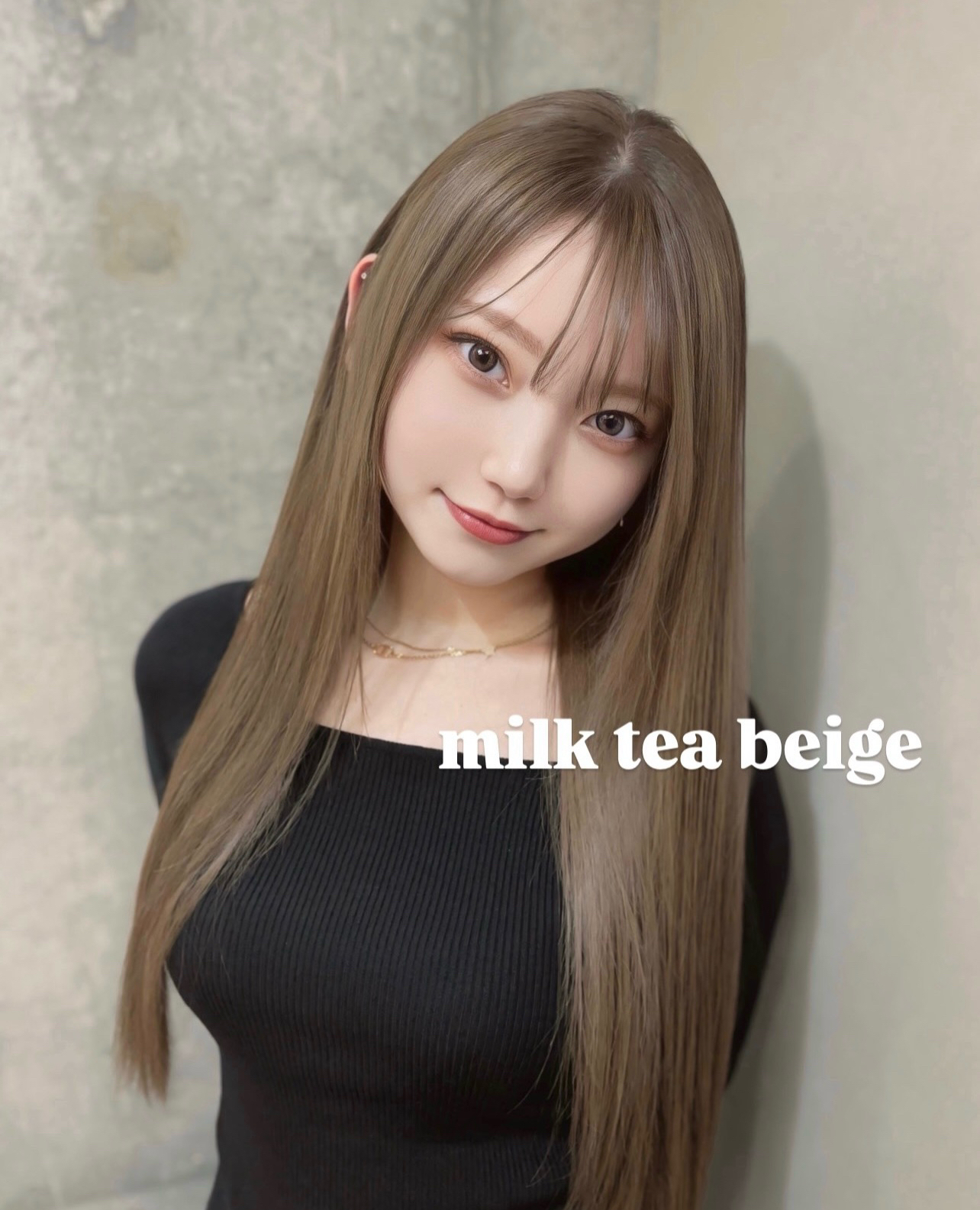 blue_RINA