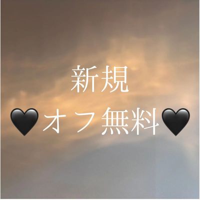 [Hand]ミラーオーロラフレンチ○下地クリア