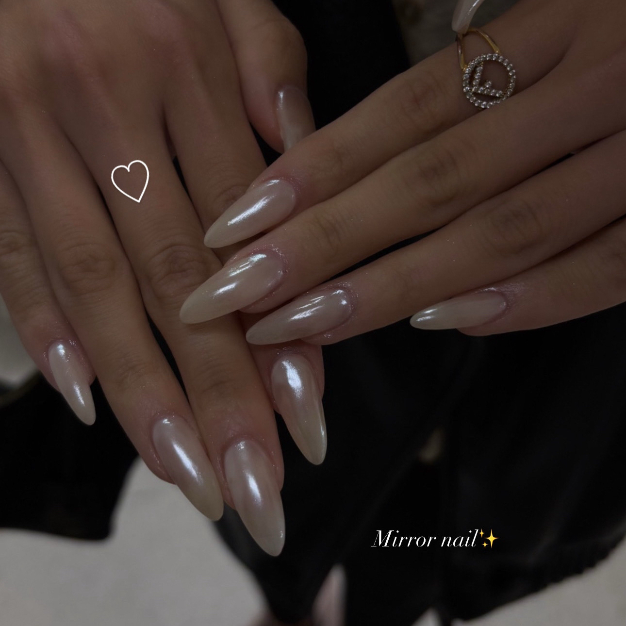 Siinail_sara