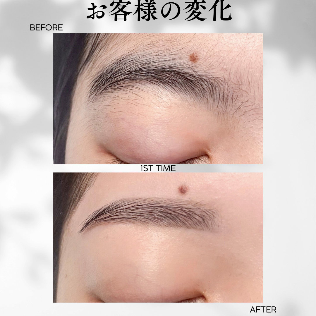 misuzu_ibrow