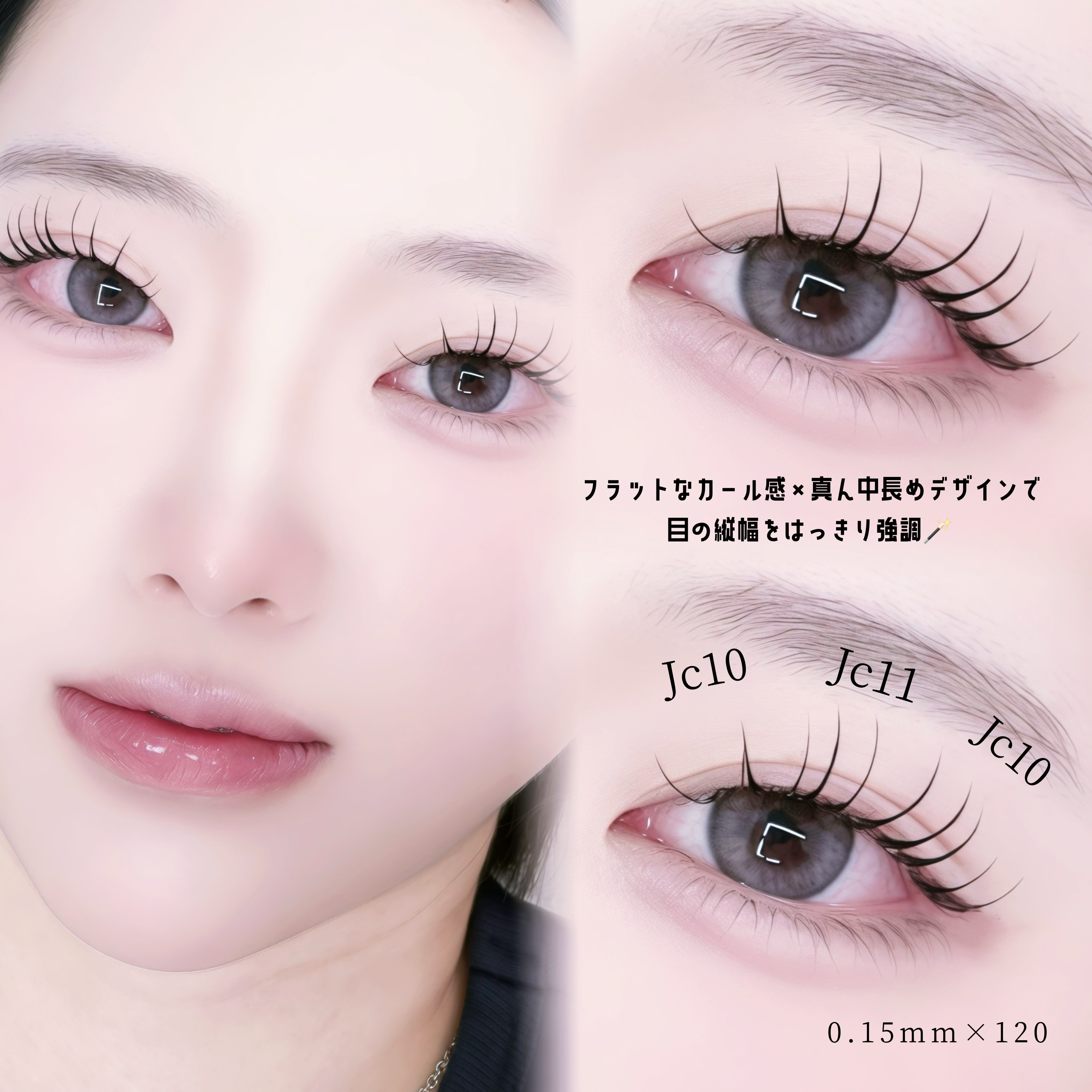 daisy_rin