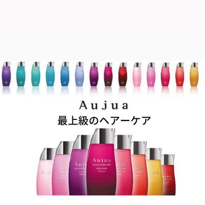 オージュアTR