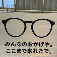 y.mariaohm639
