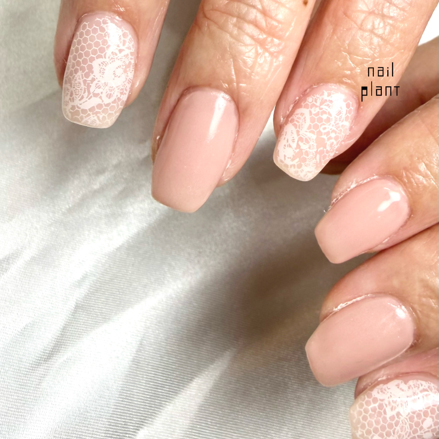 nail_plant