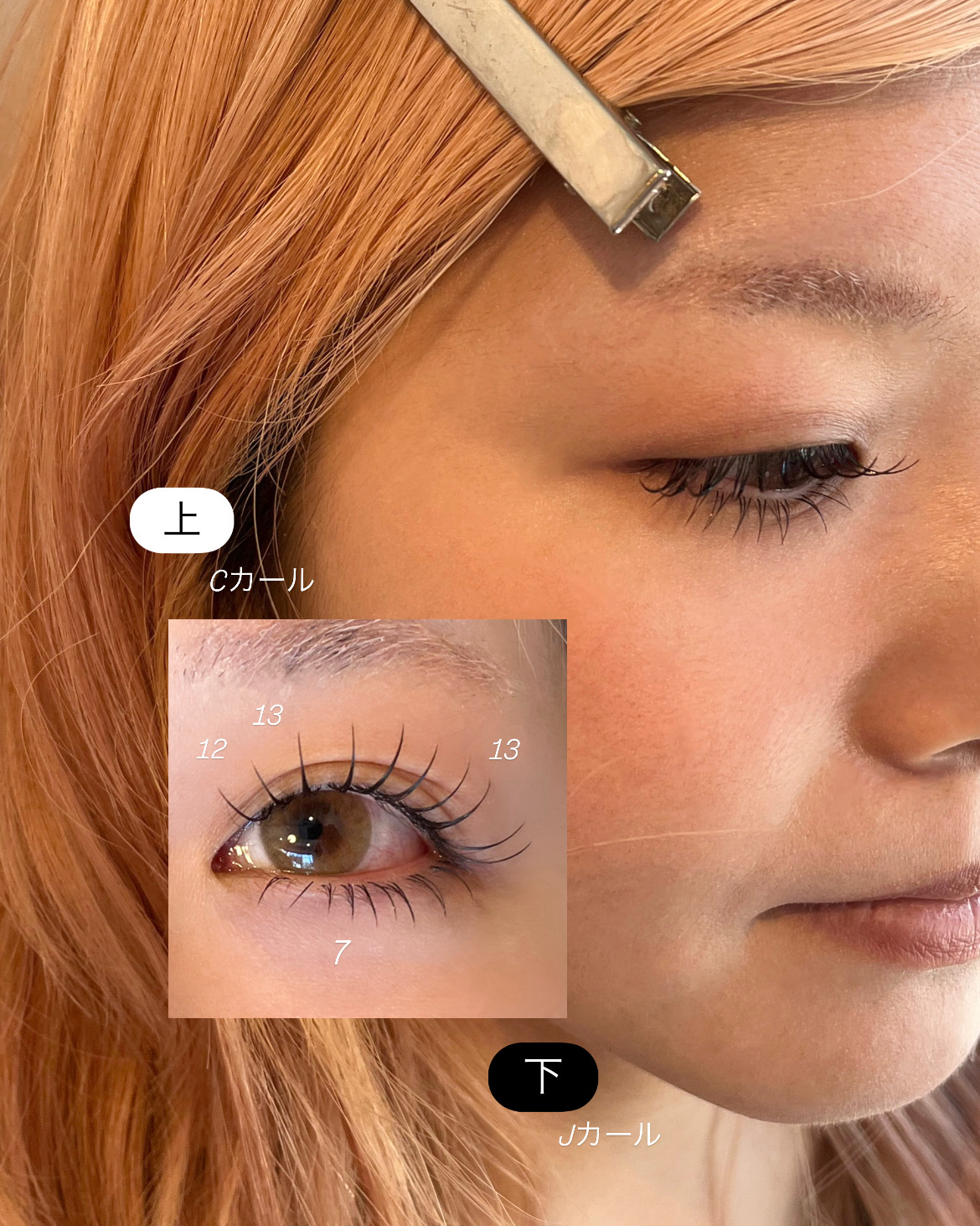 eye_yyy