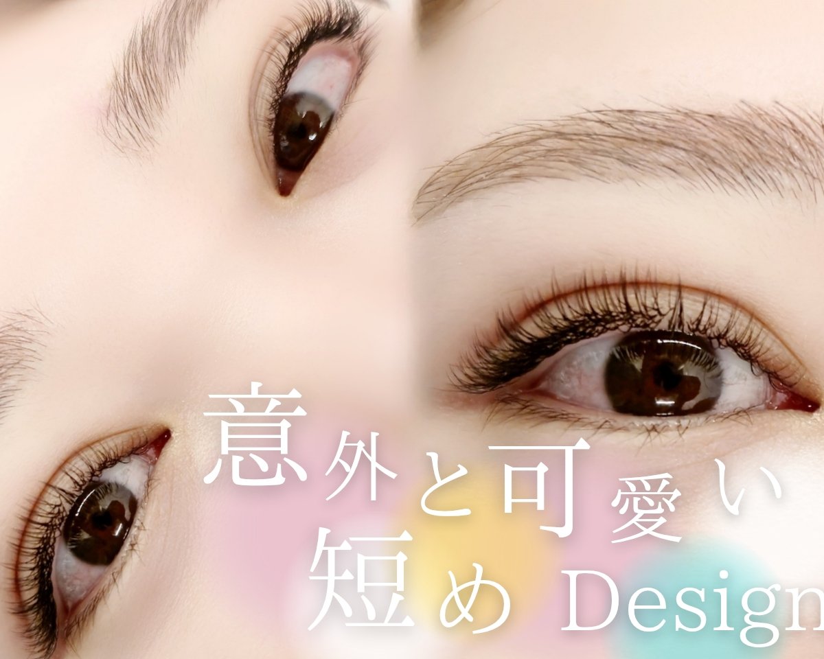 daisy_yurika