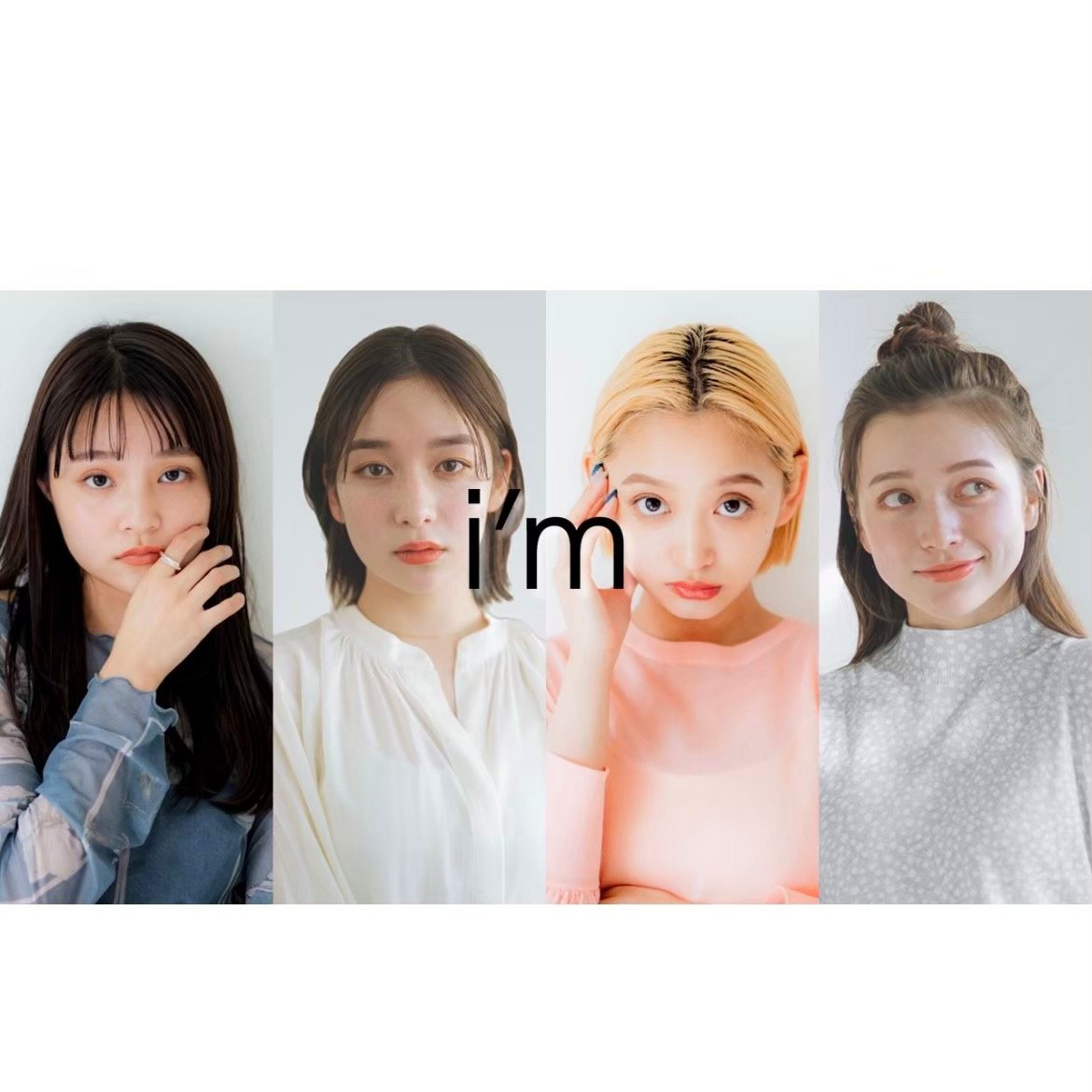 im_yuka.s