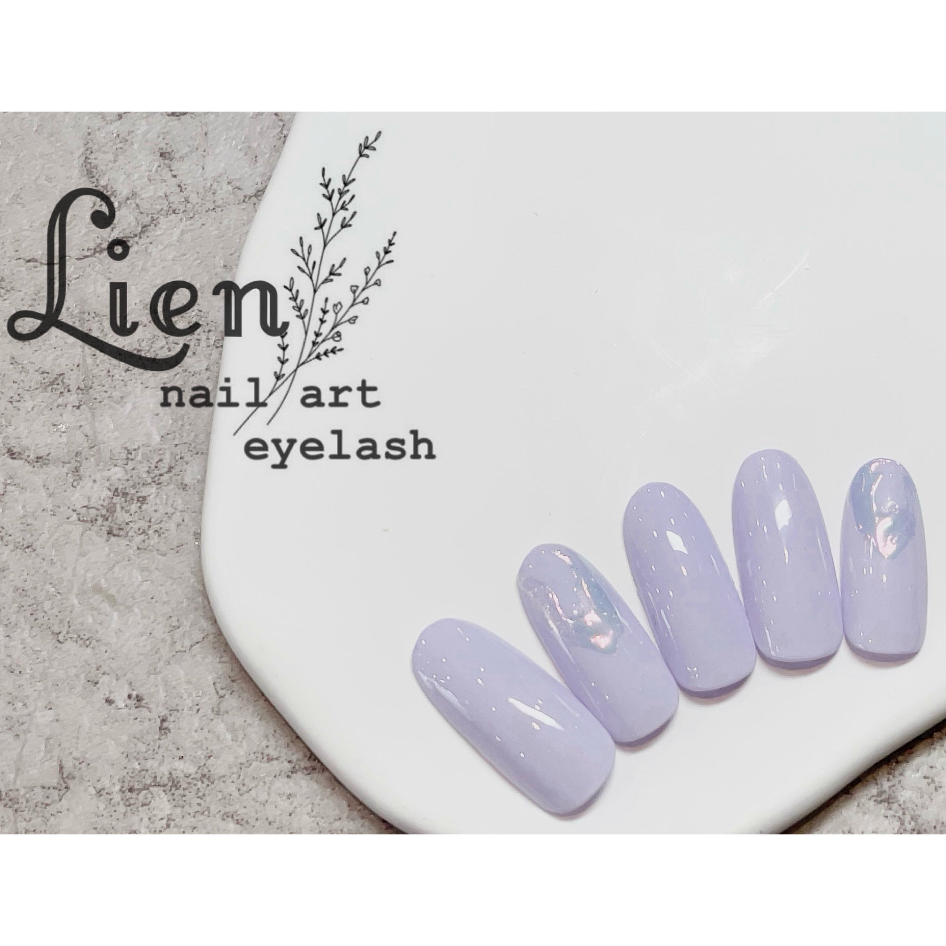 Lien.kawasaki