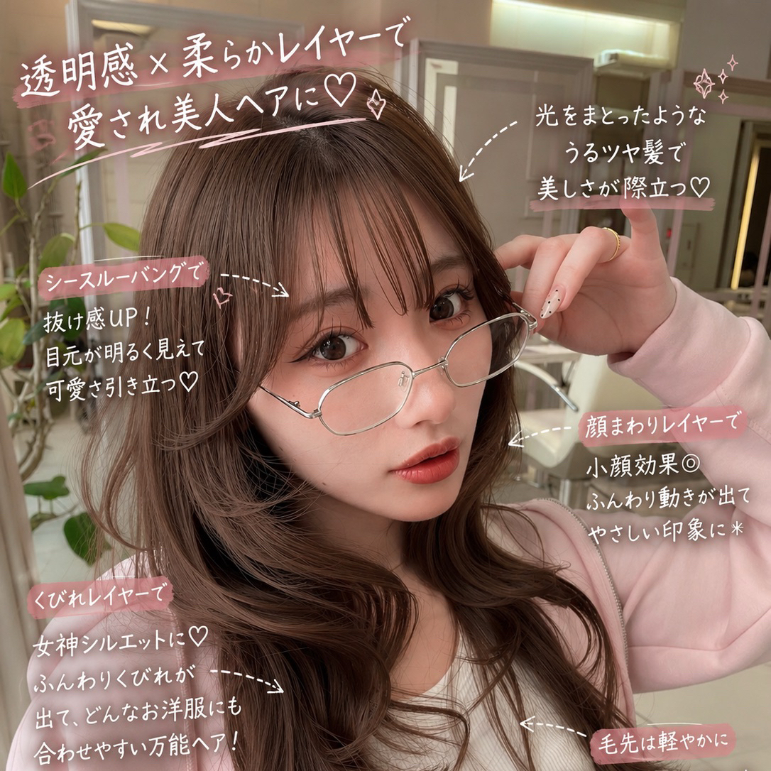 tokyo_Miu