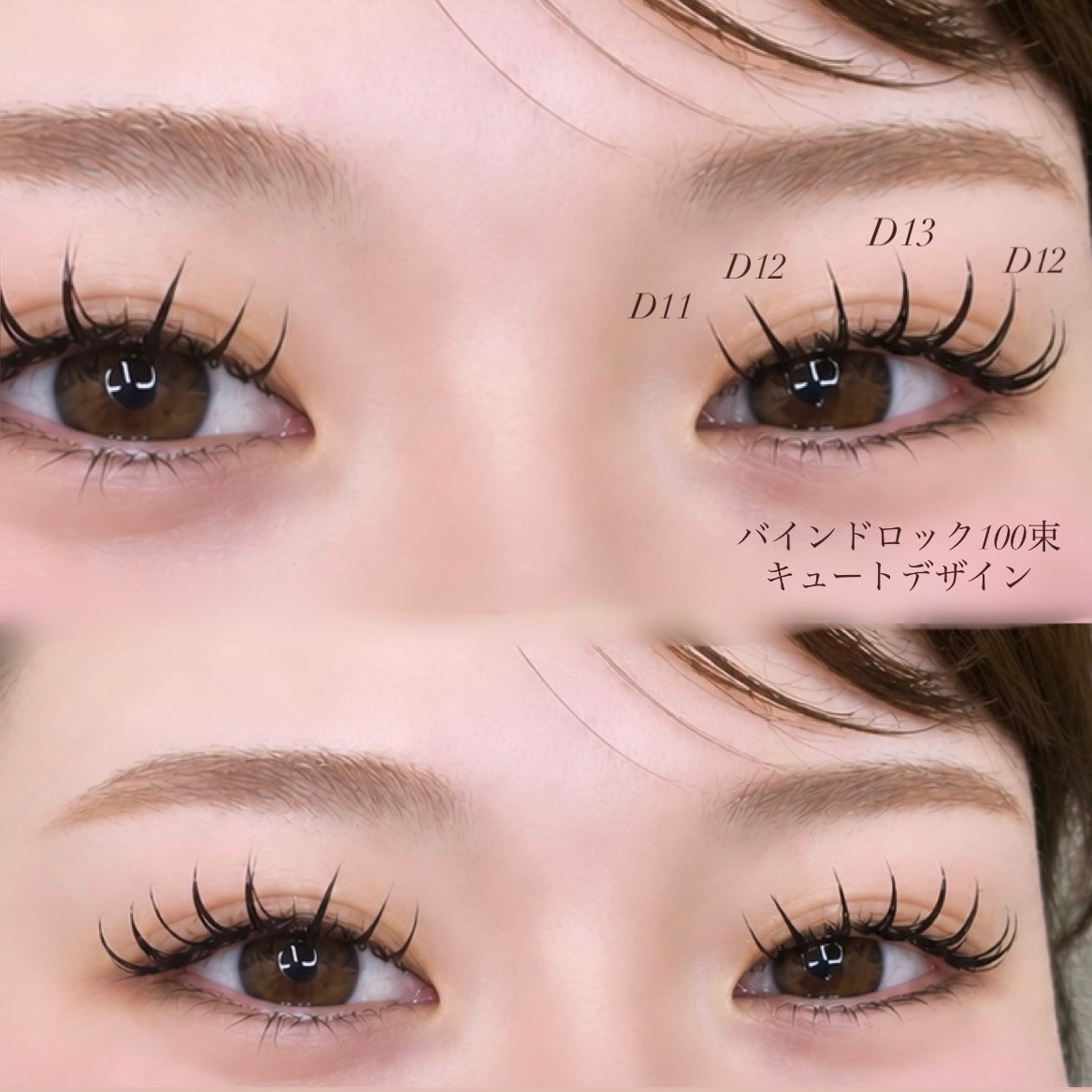 rukuku_yuka