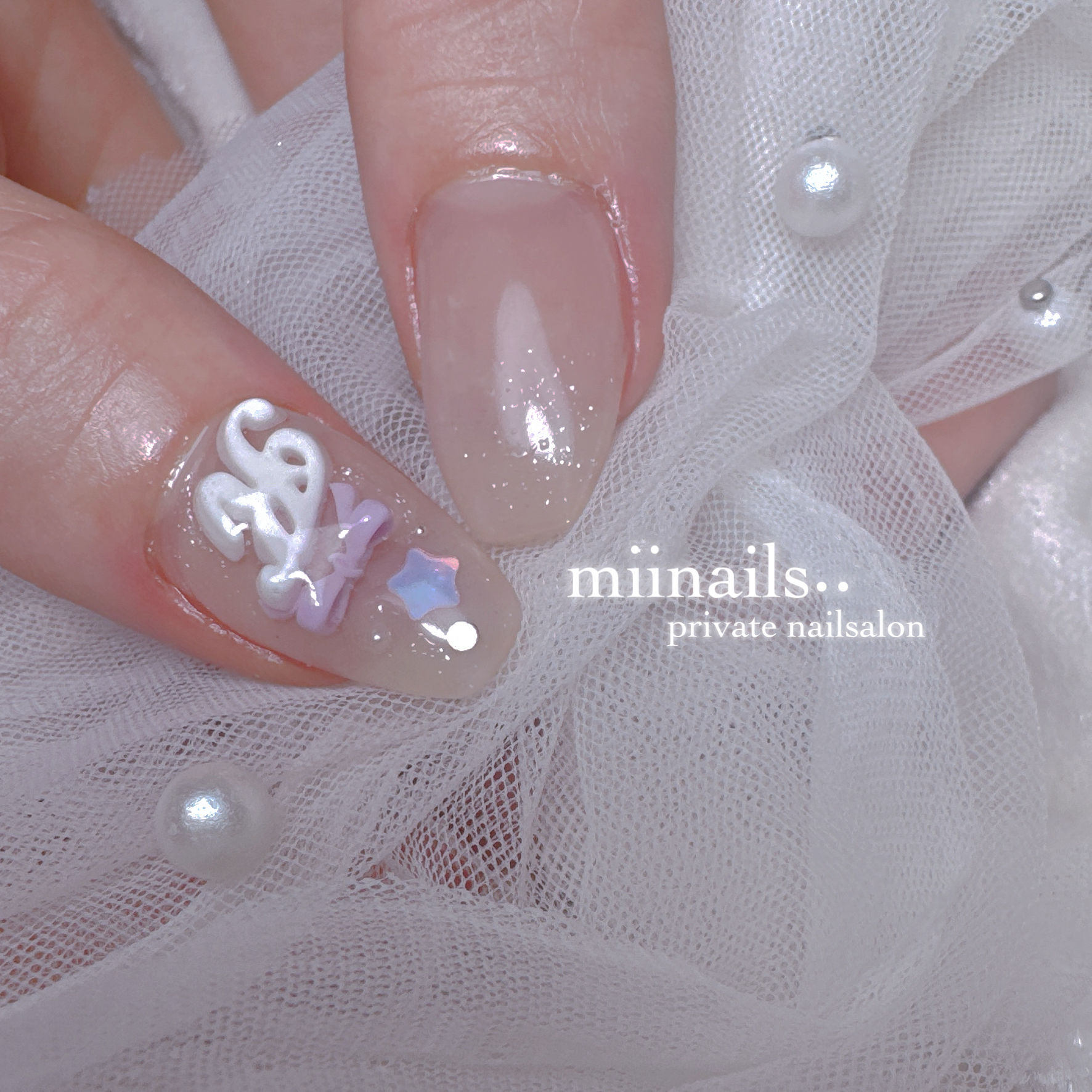 miinails
