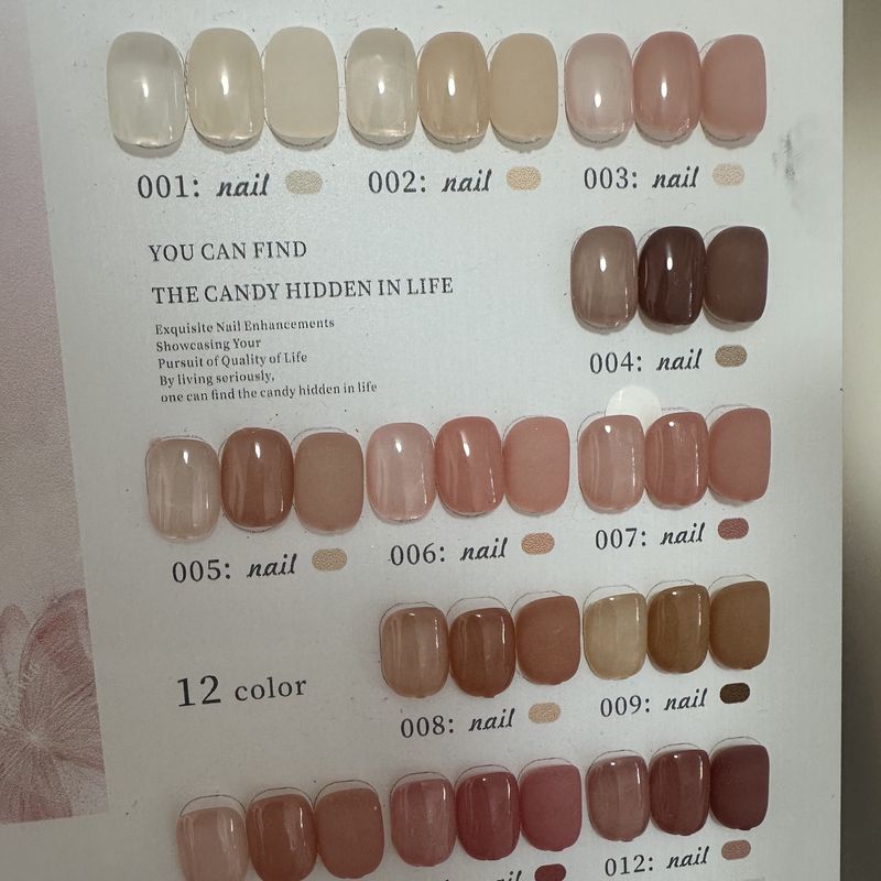 Seiko nail salon