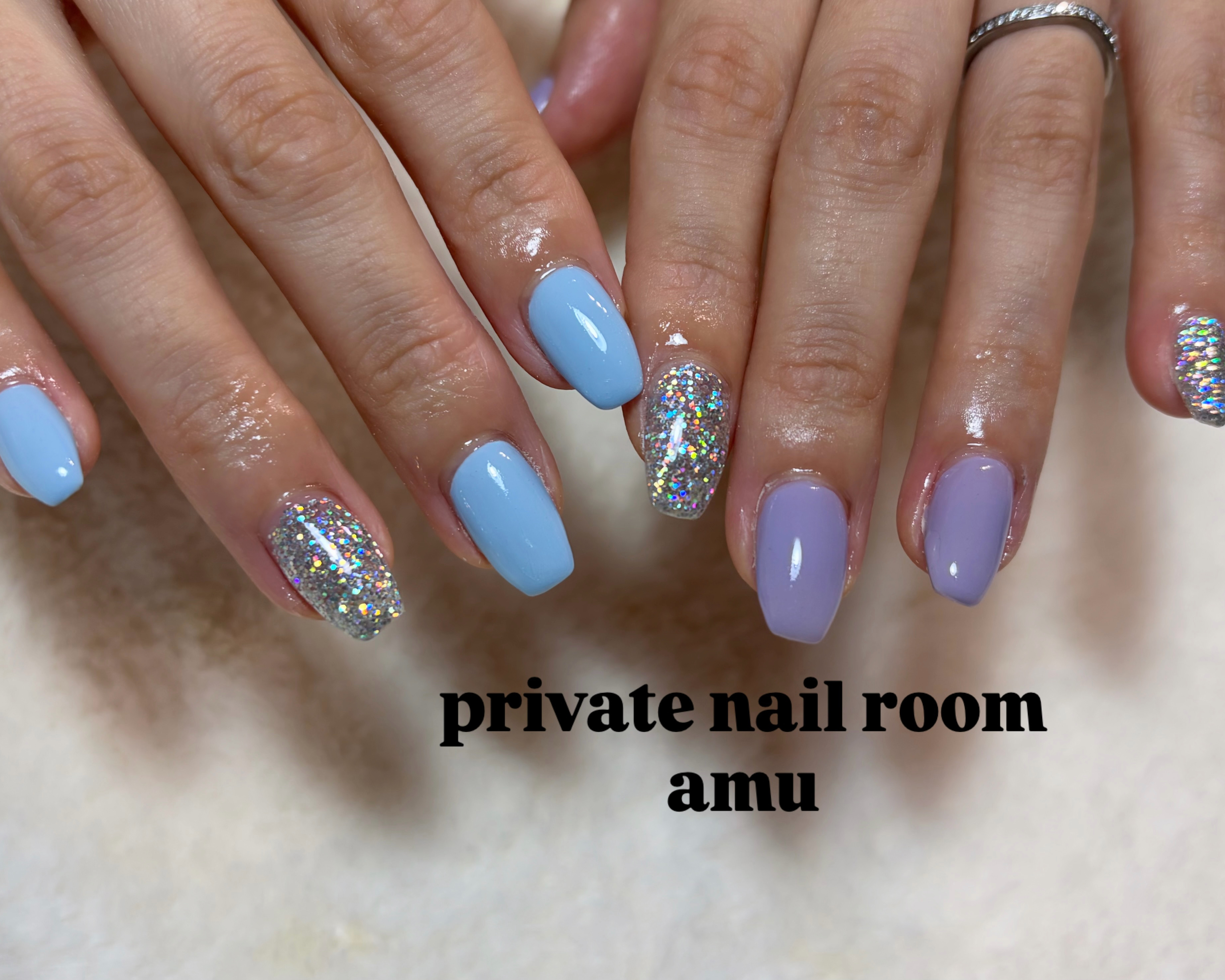 amu_private.nailroom