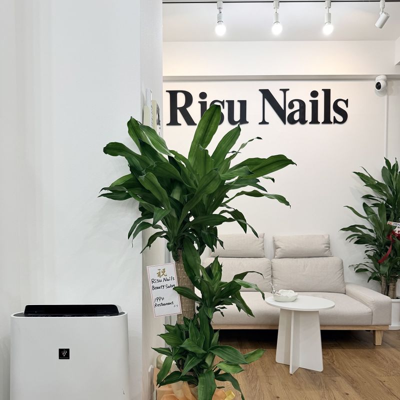 Risu Nails Beauty Salon