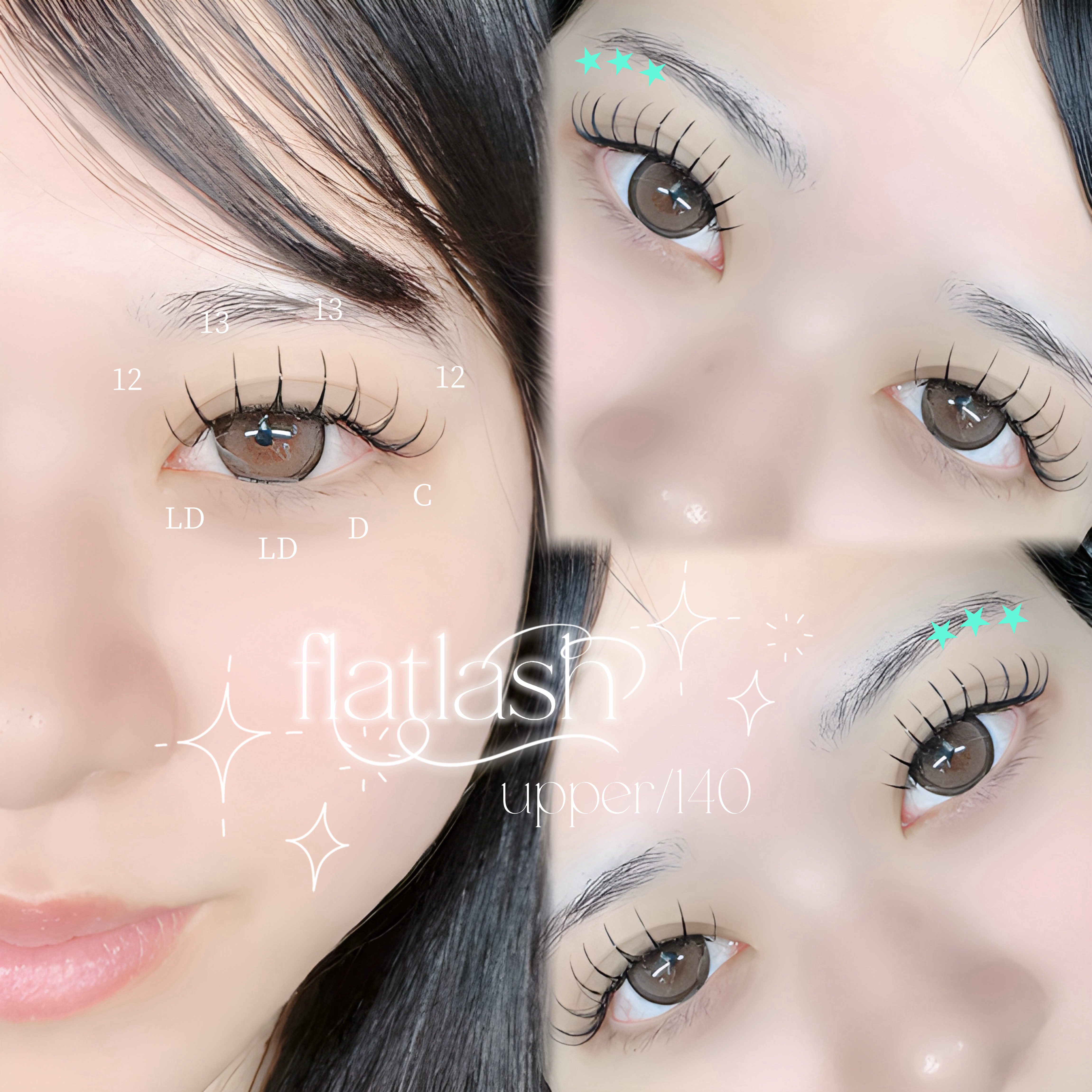 apis_haruka