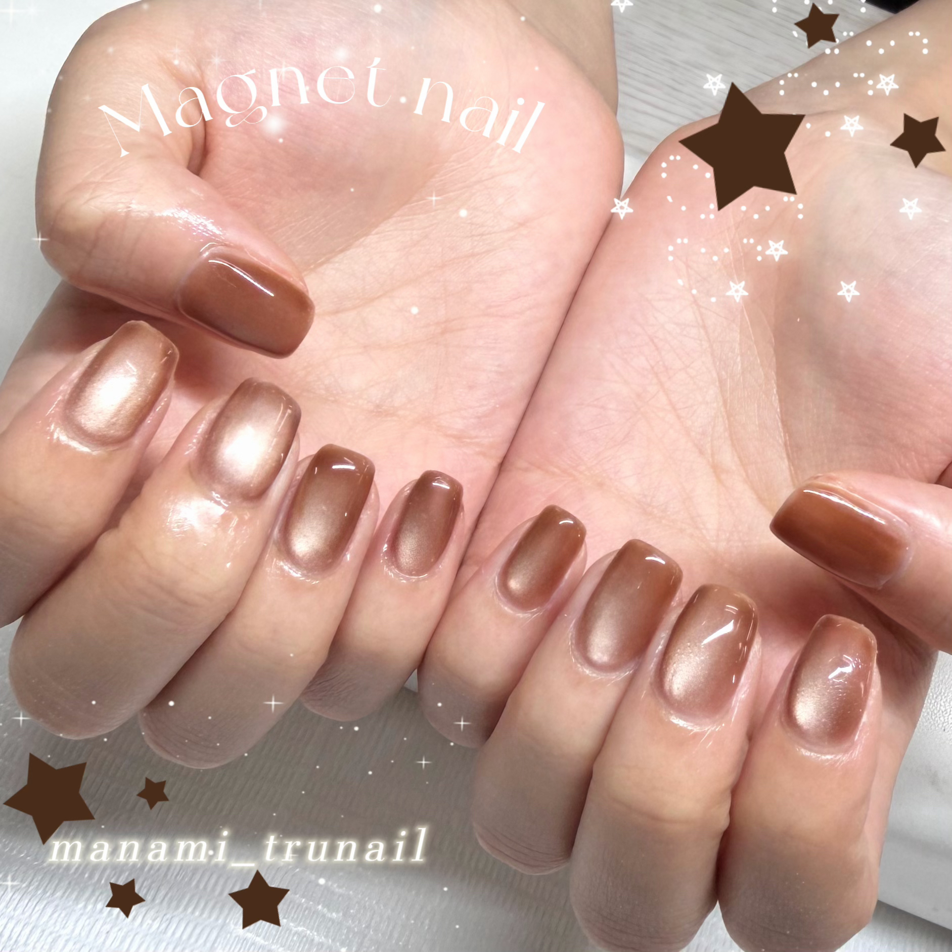 manami_trunail