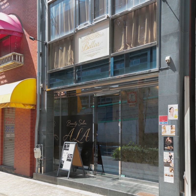 Bellea深江橋店