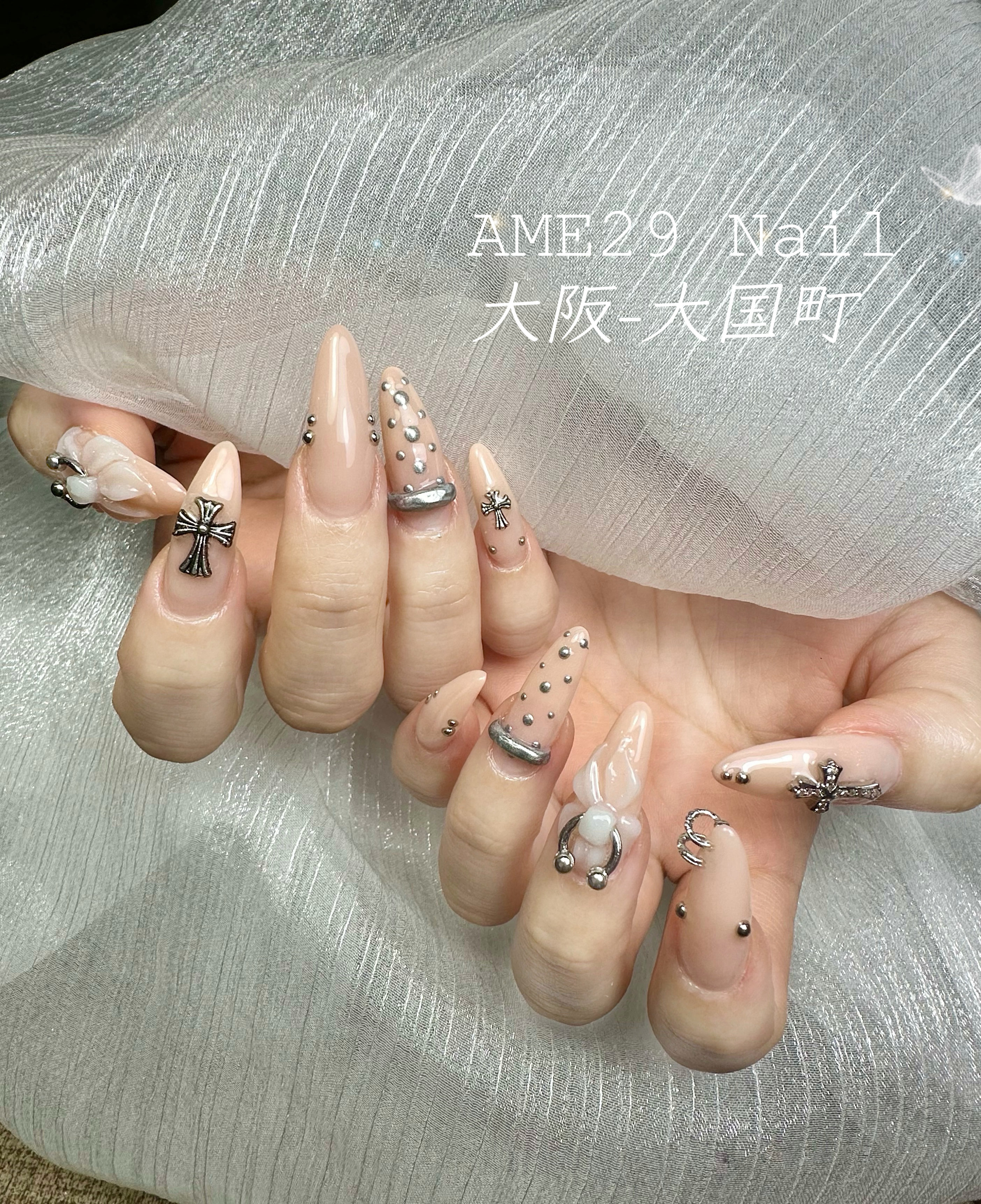 Ame29.nail