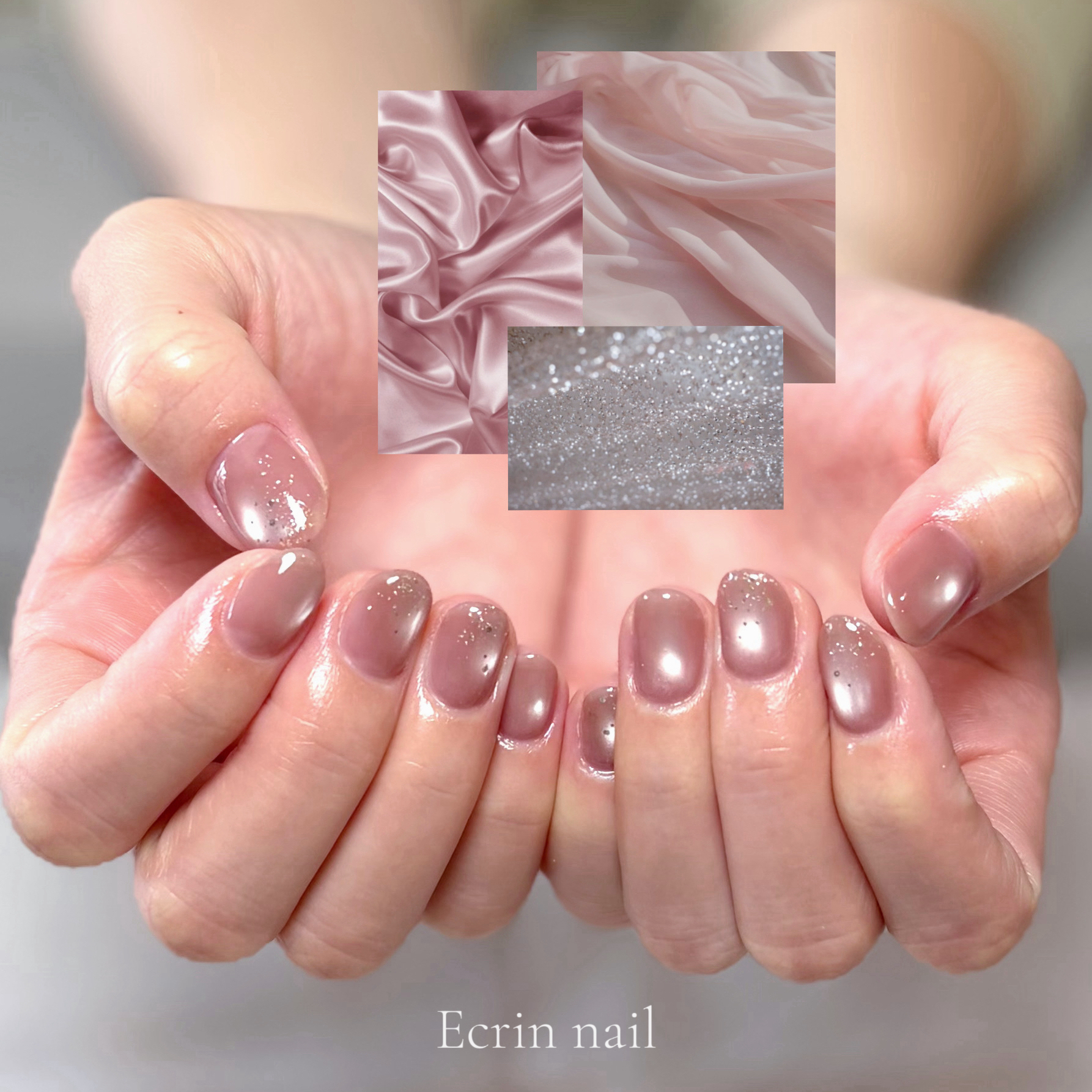 Ecrin_nail