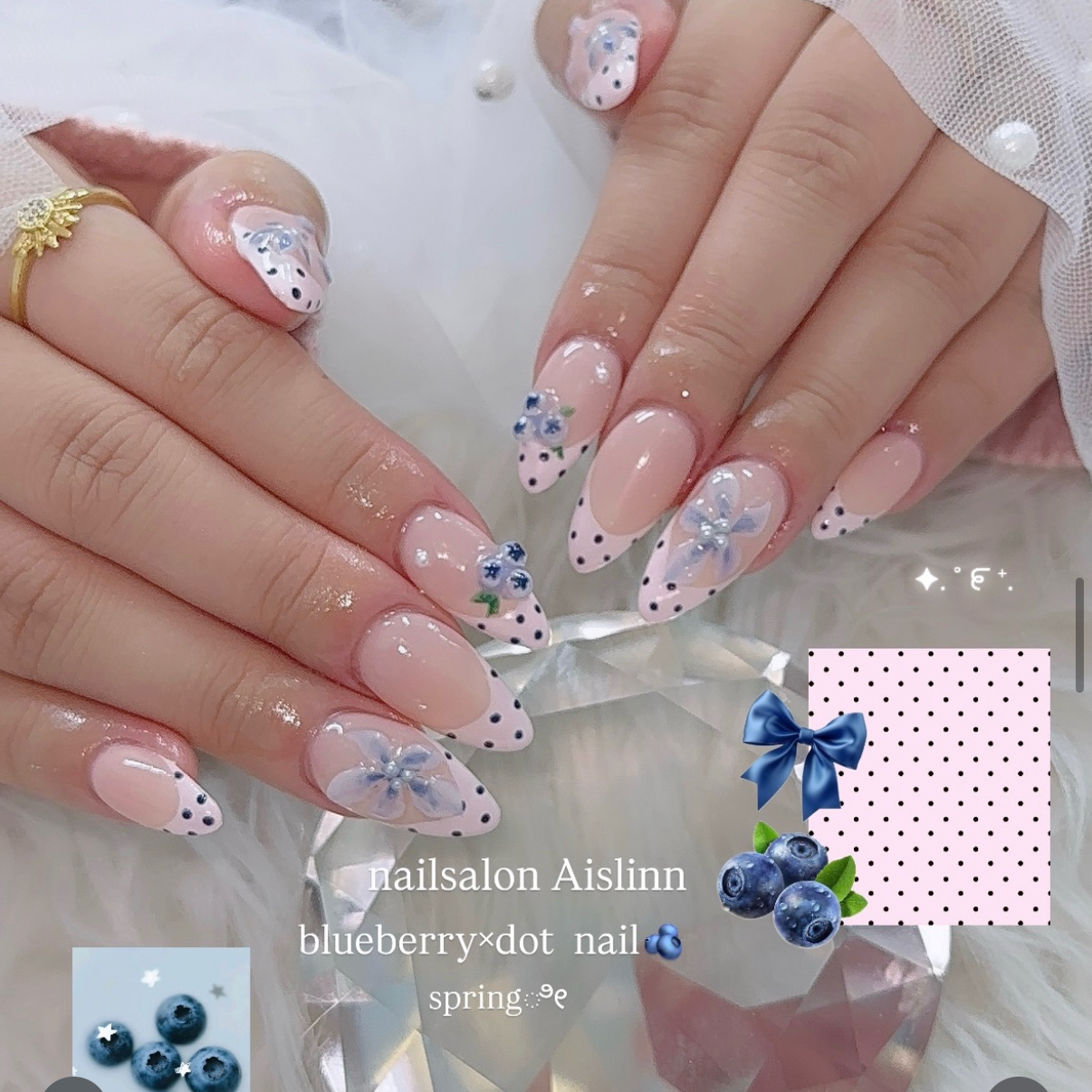 Aislinn_nail
