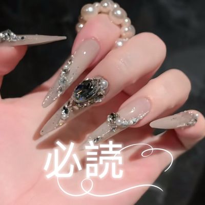 🌟🌟ご予約前に必ずご確認ください🌟🌟